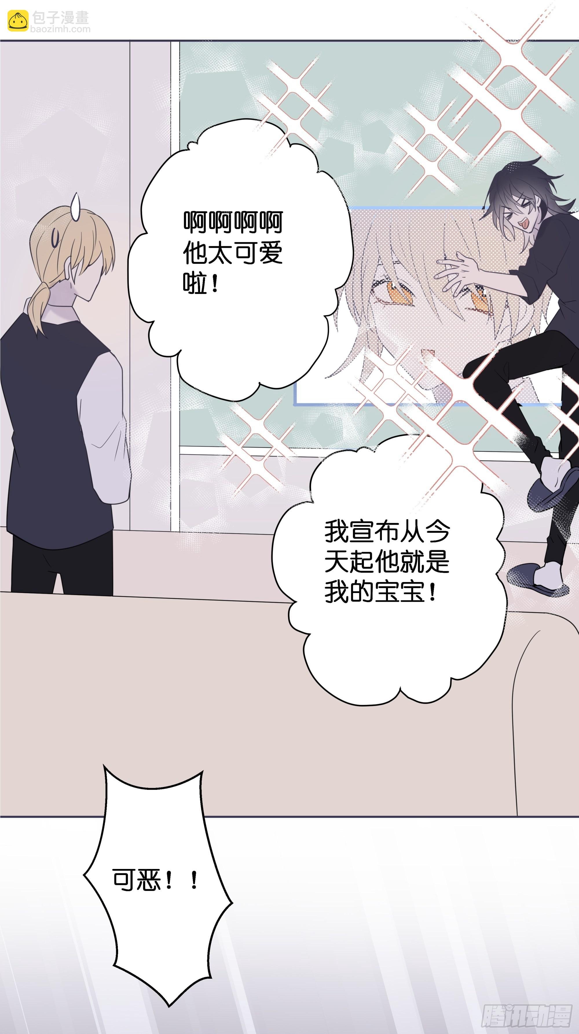 【6】