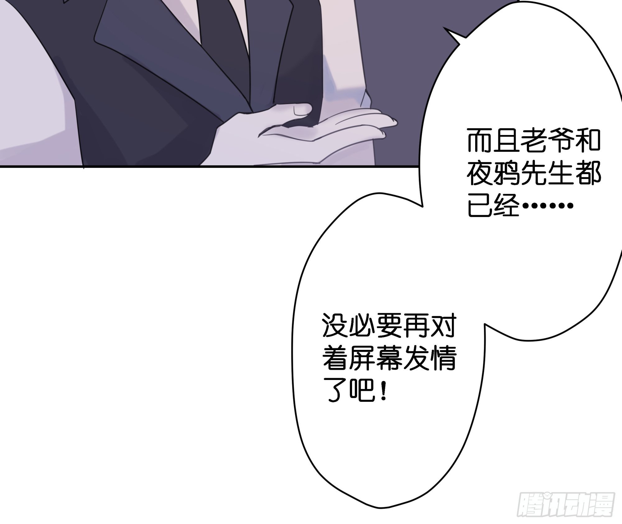【6】