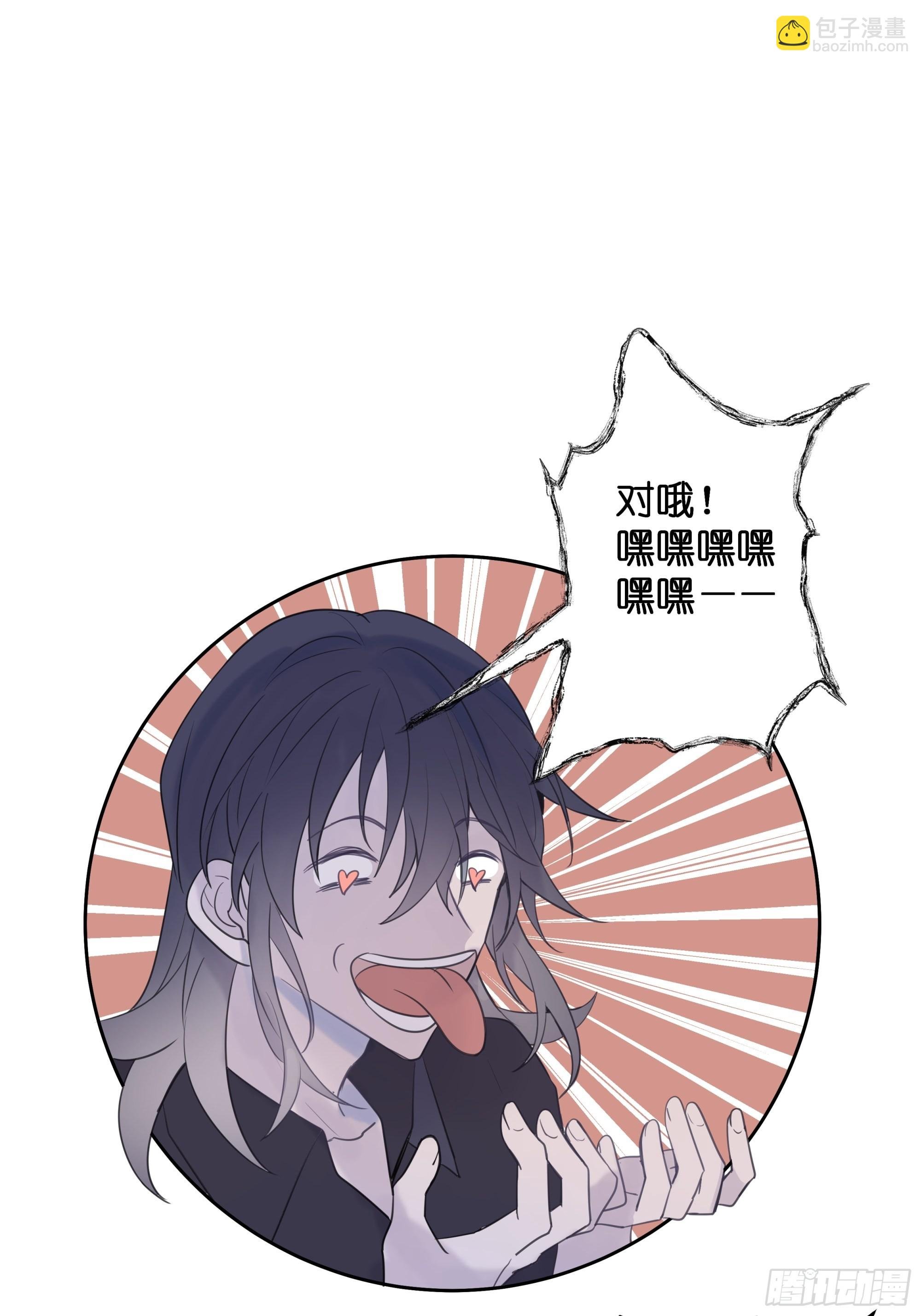 【6】