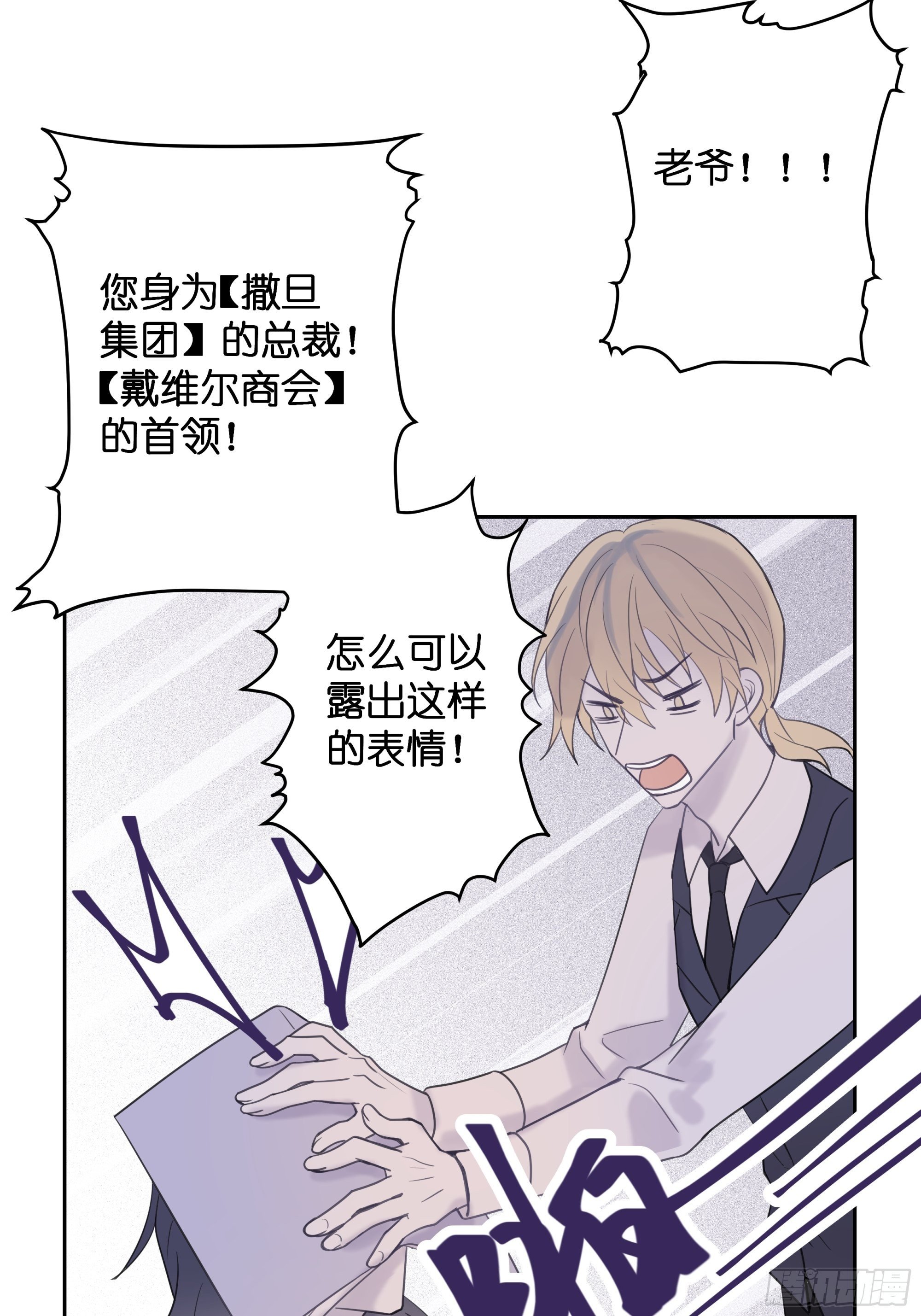 【6】