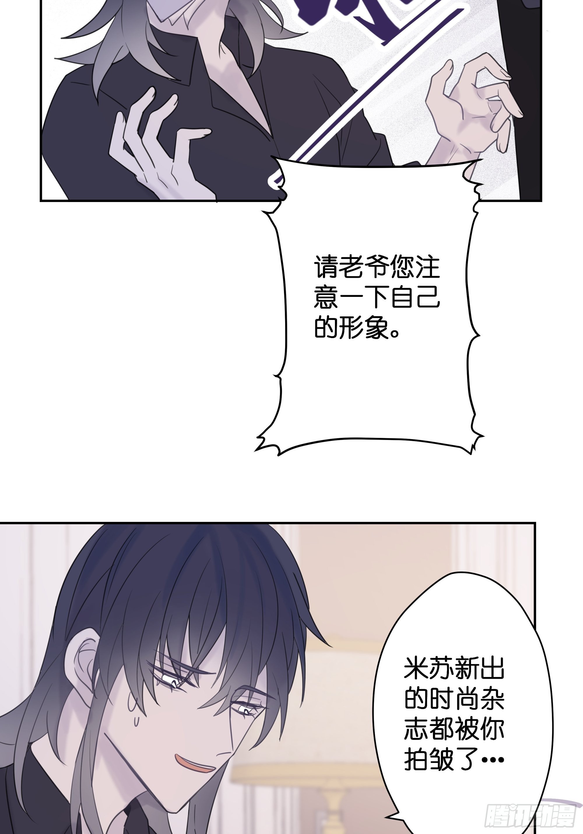 【6】