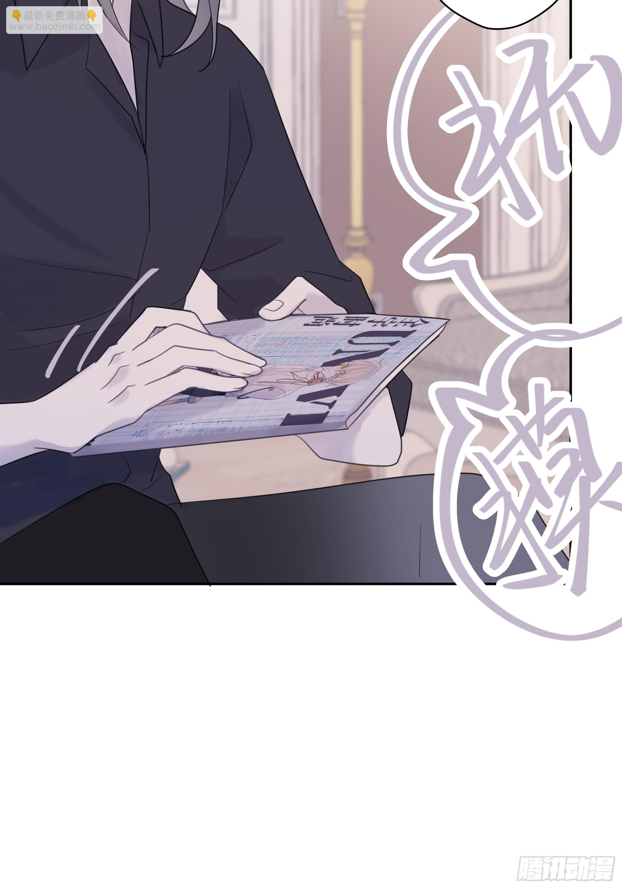 【6】