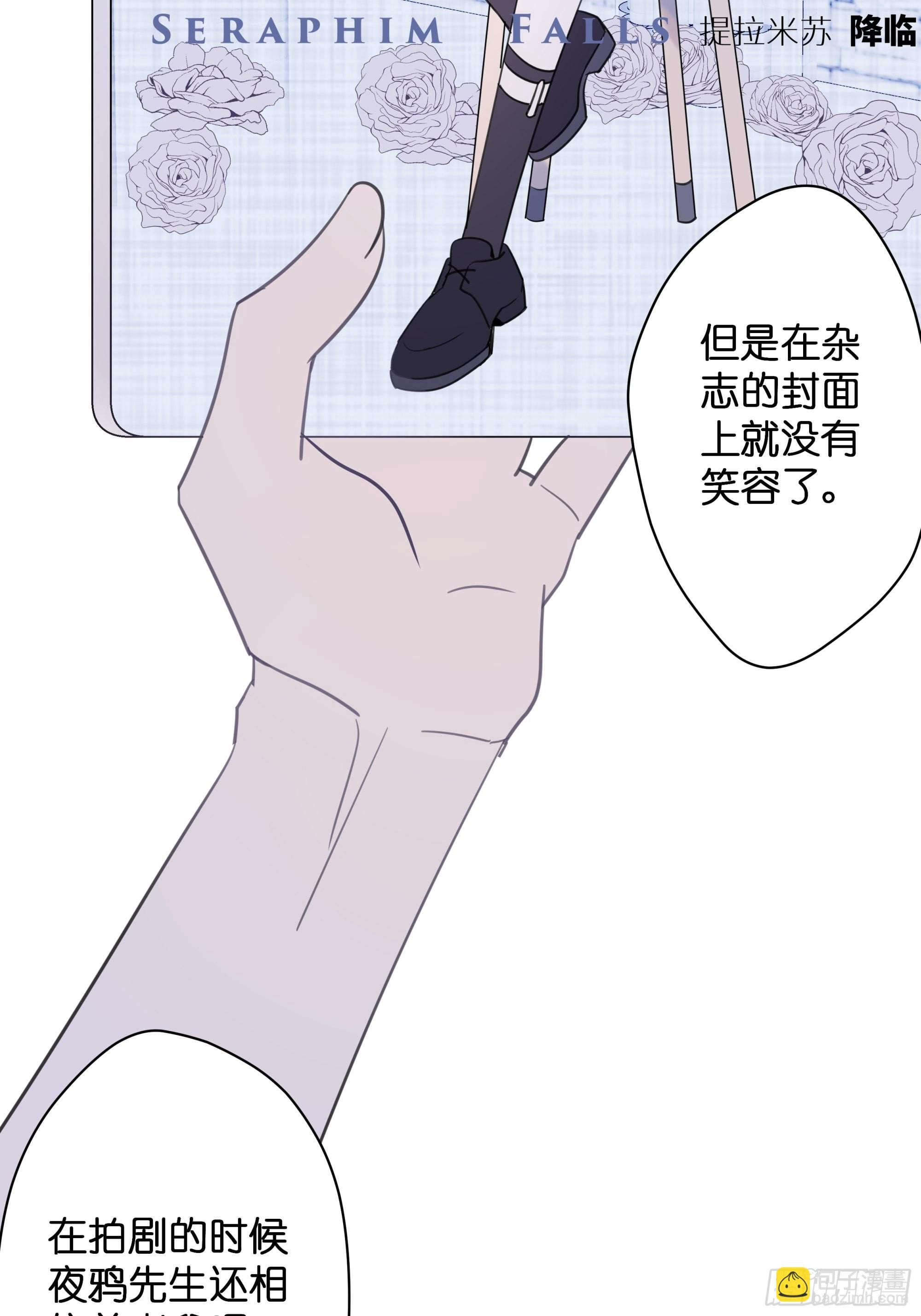 【6】