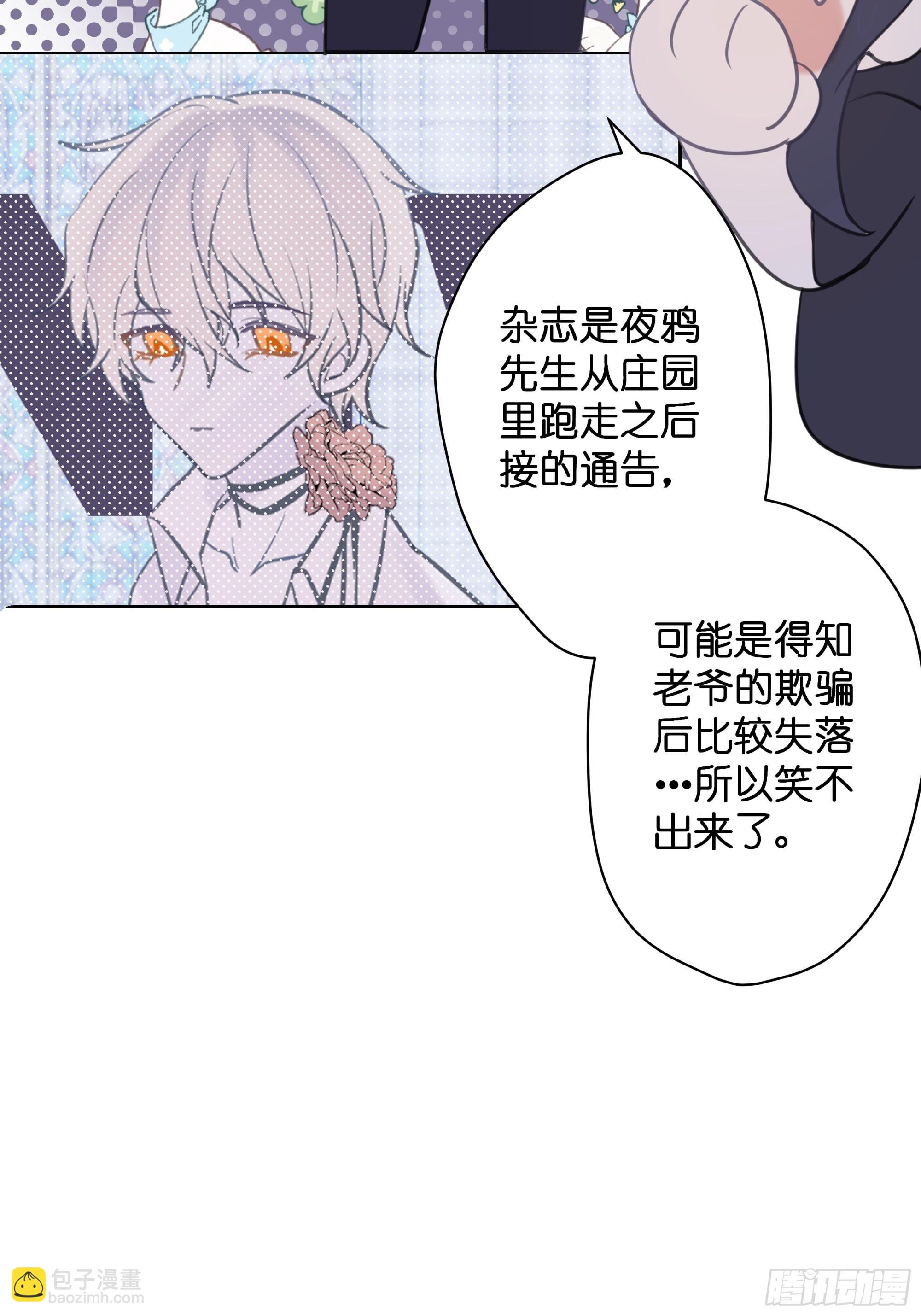 【6】