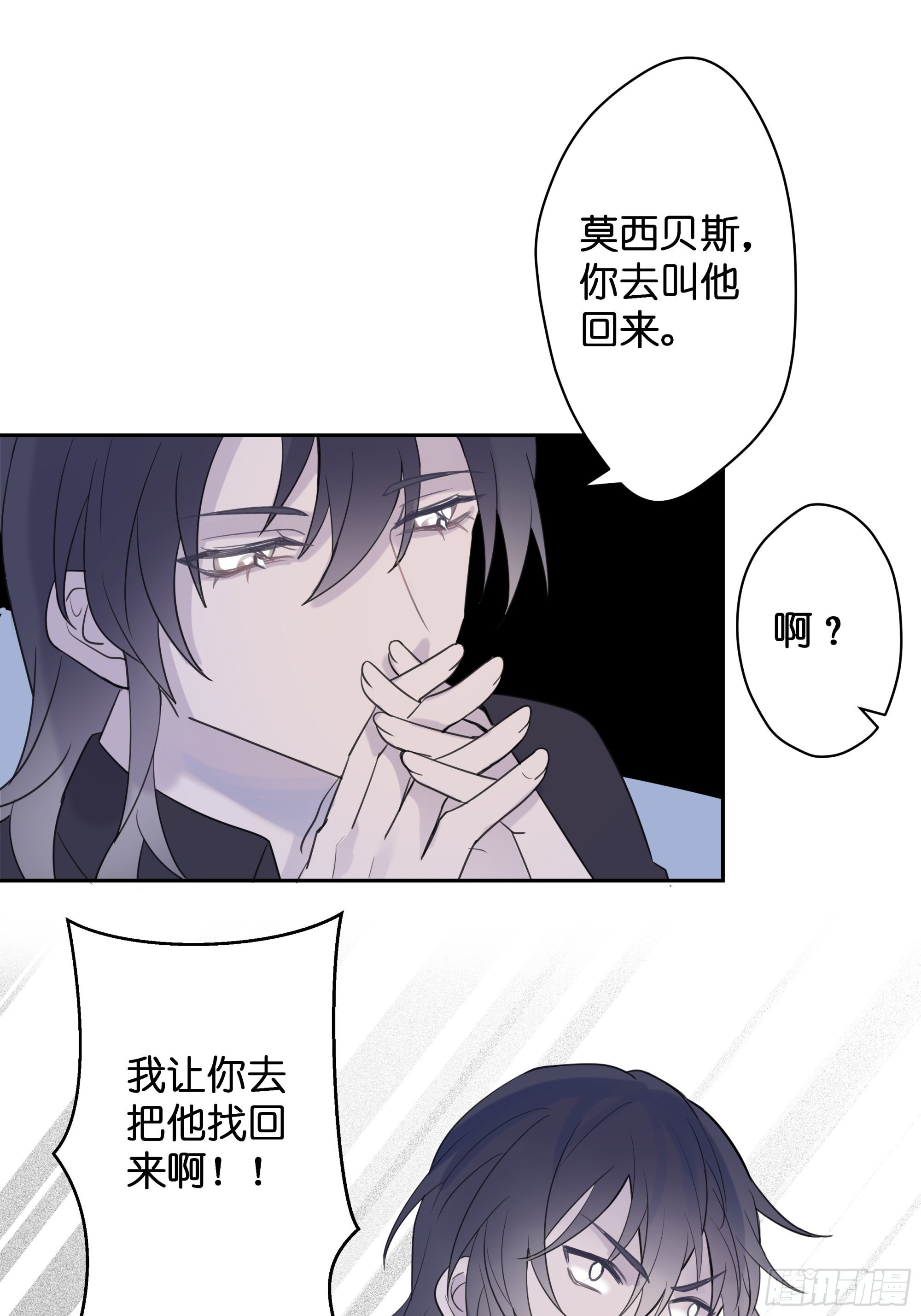 【6】