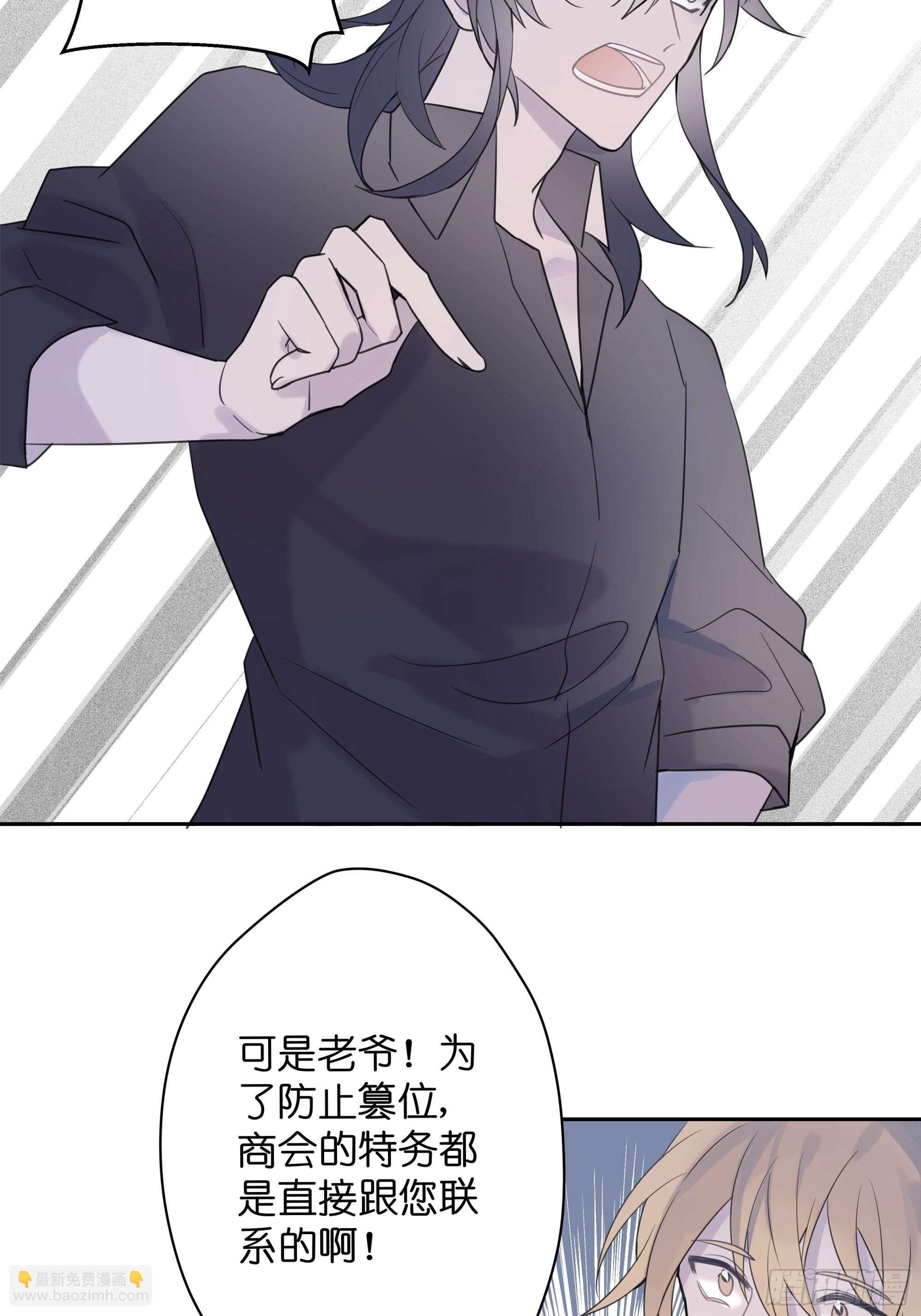 【6】