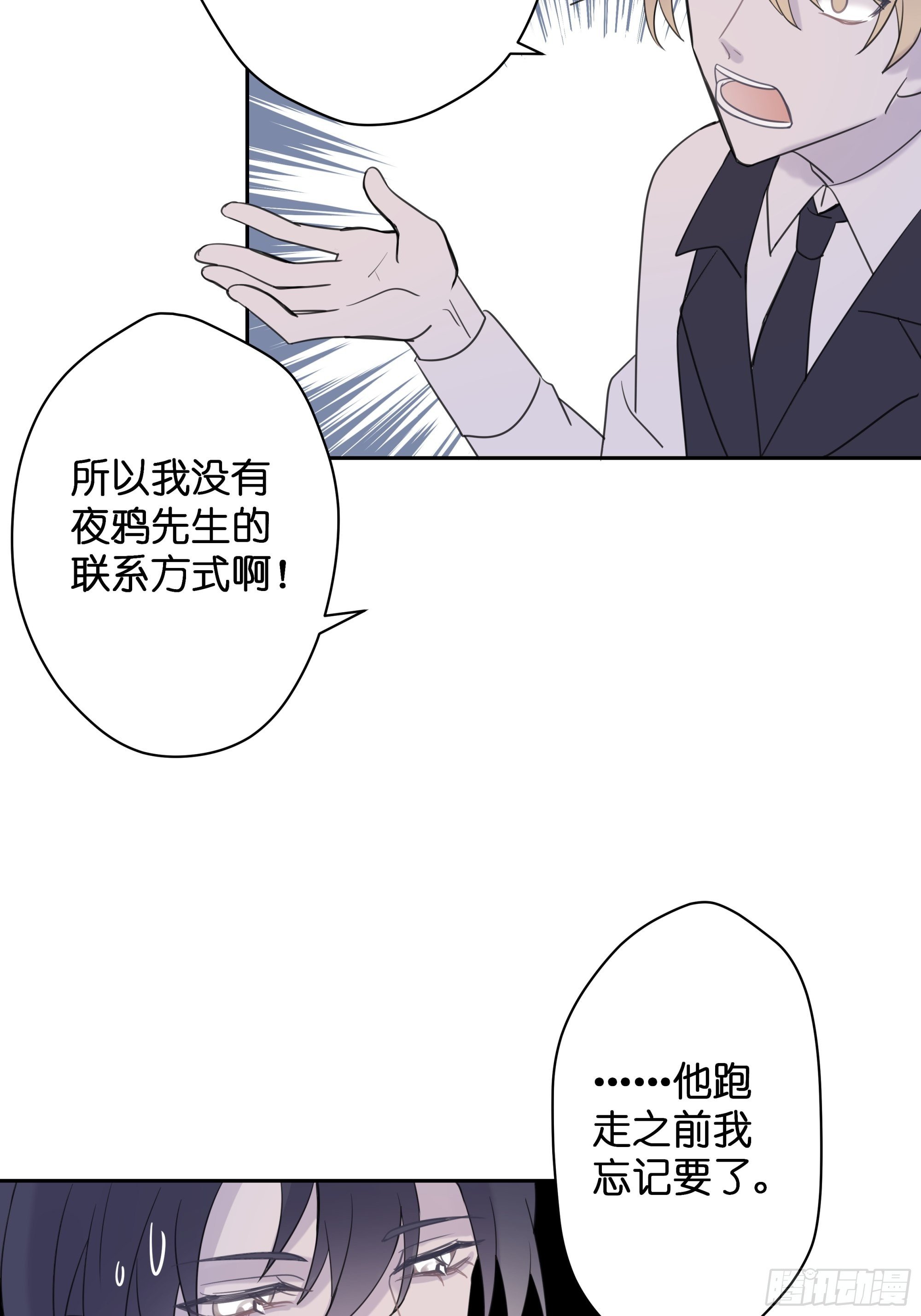 【6】