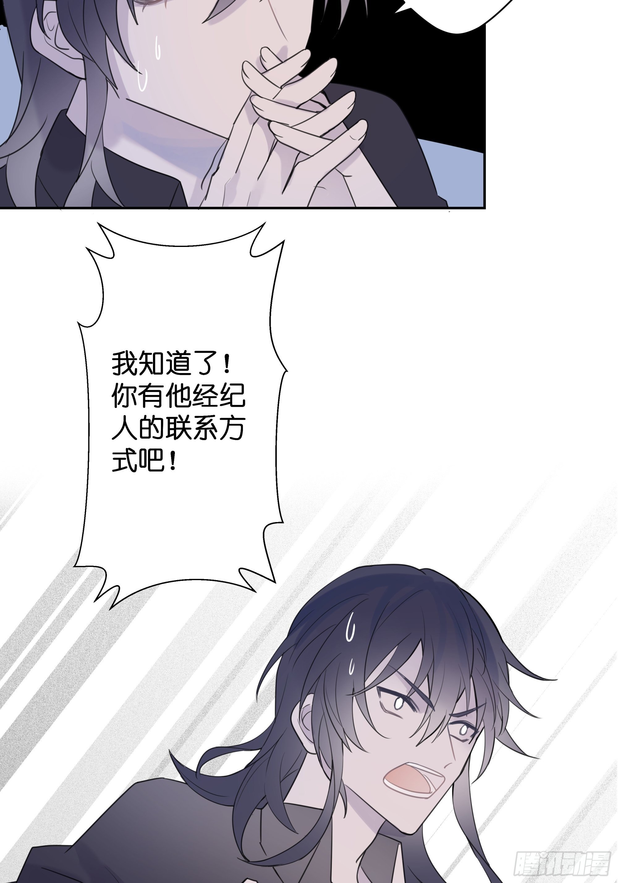 【6】