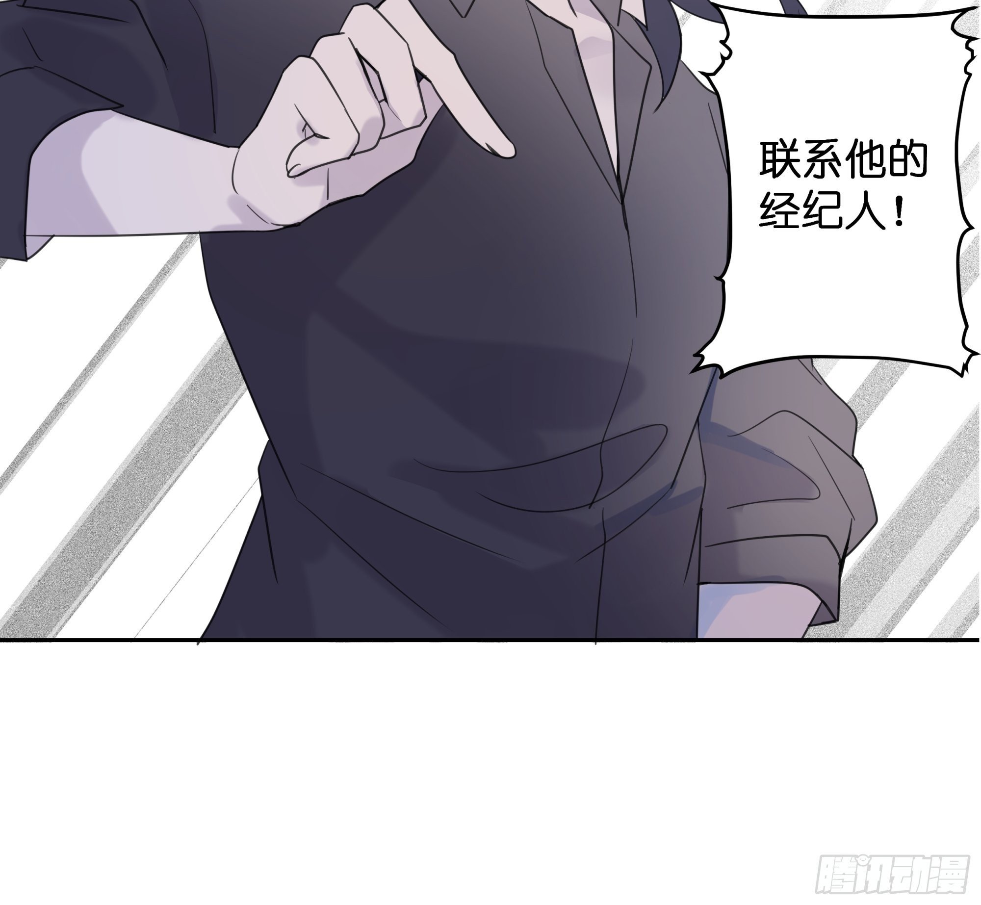 【6】