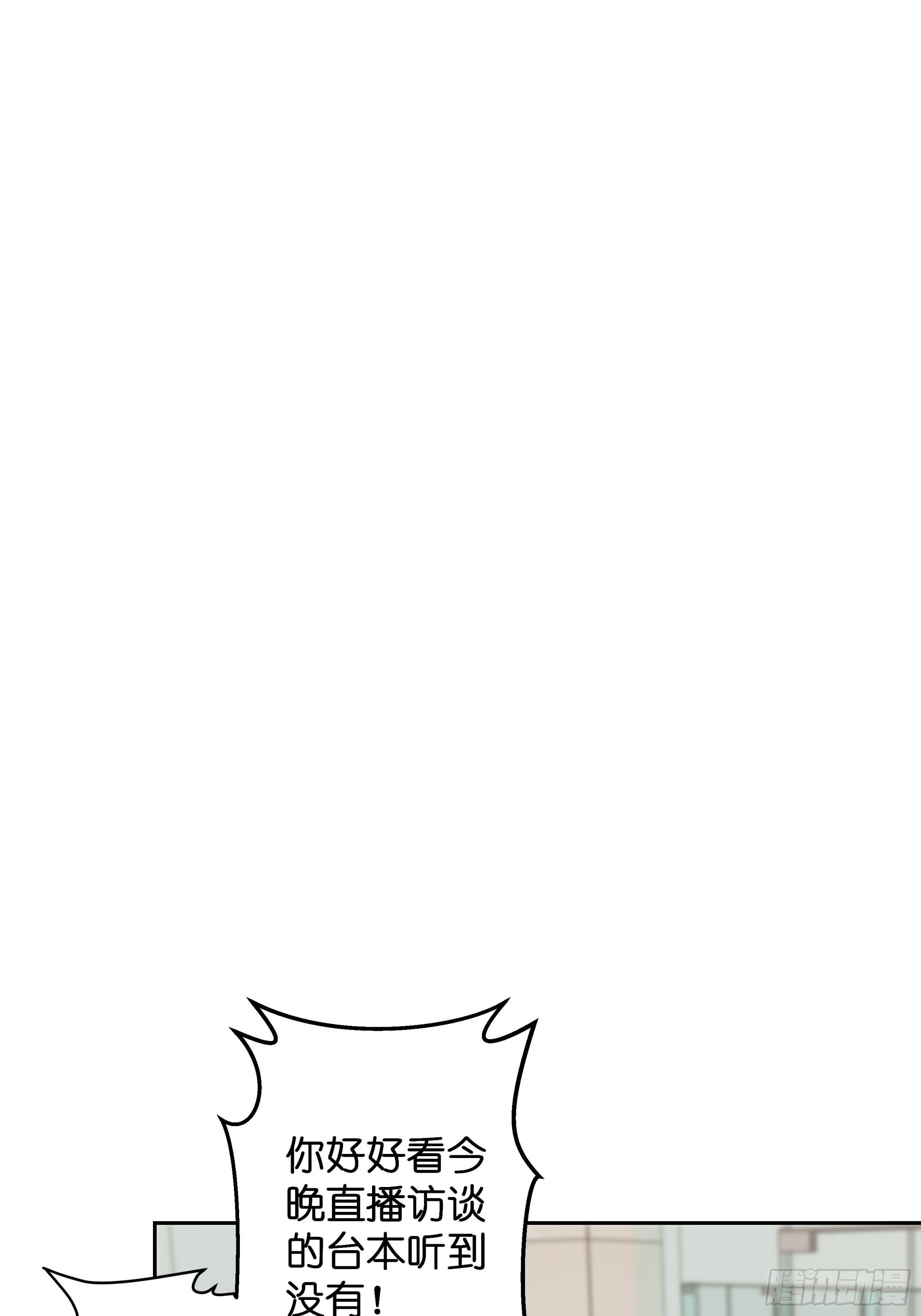 【6】