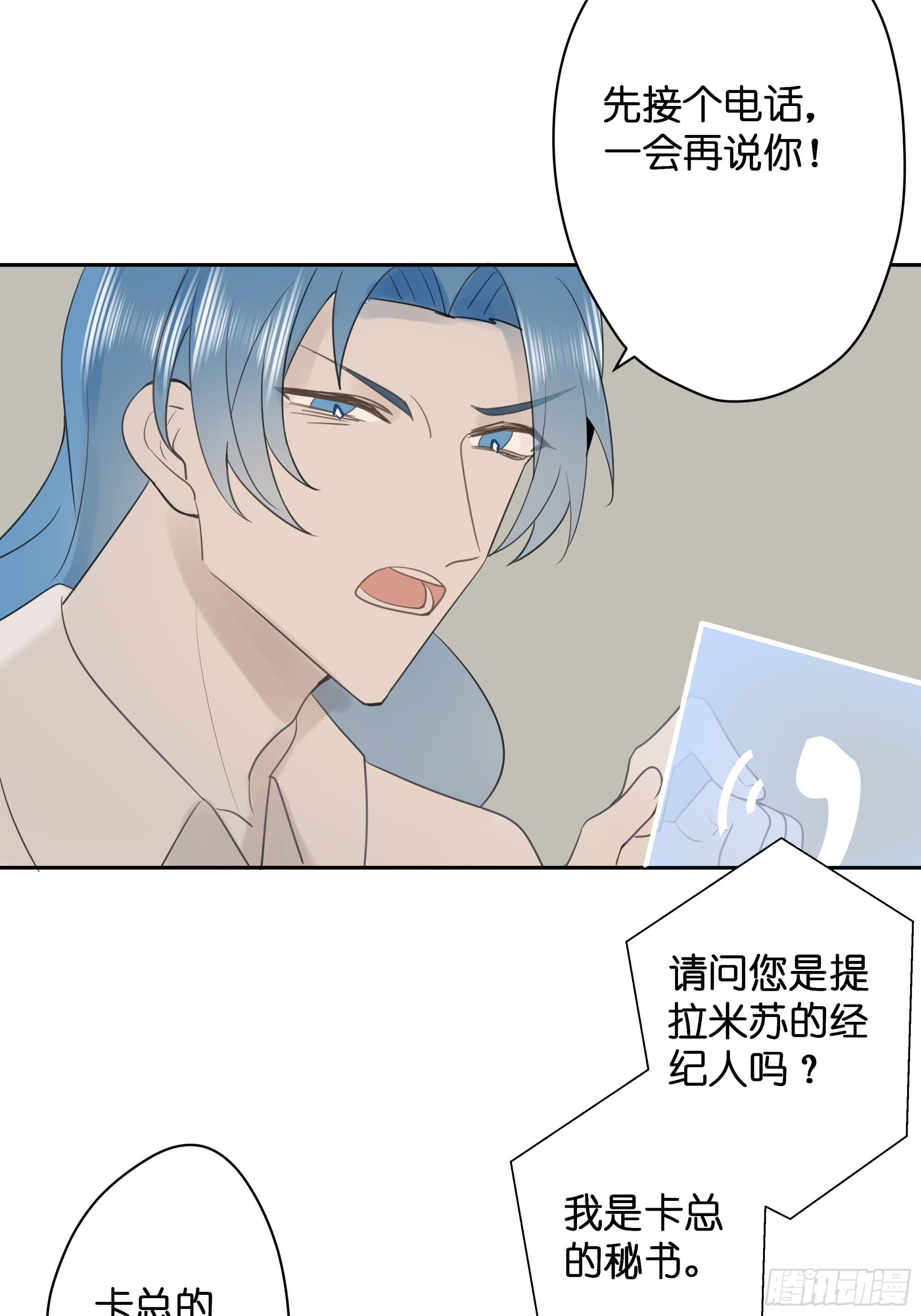 【6】