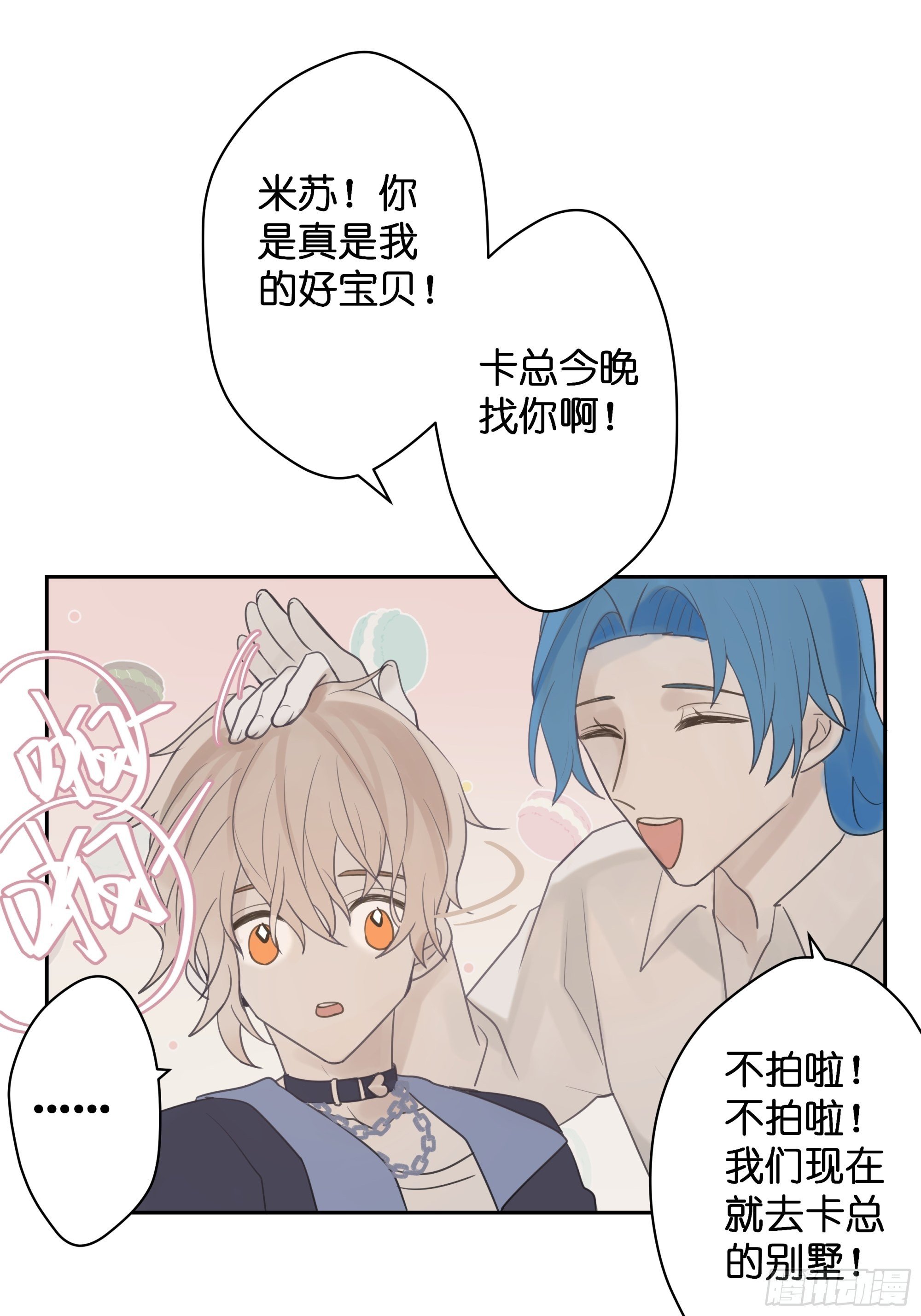 【6】