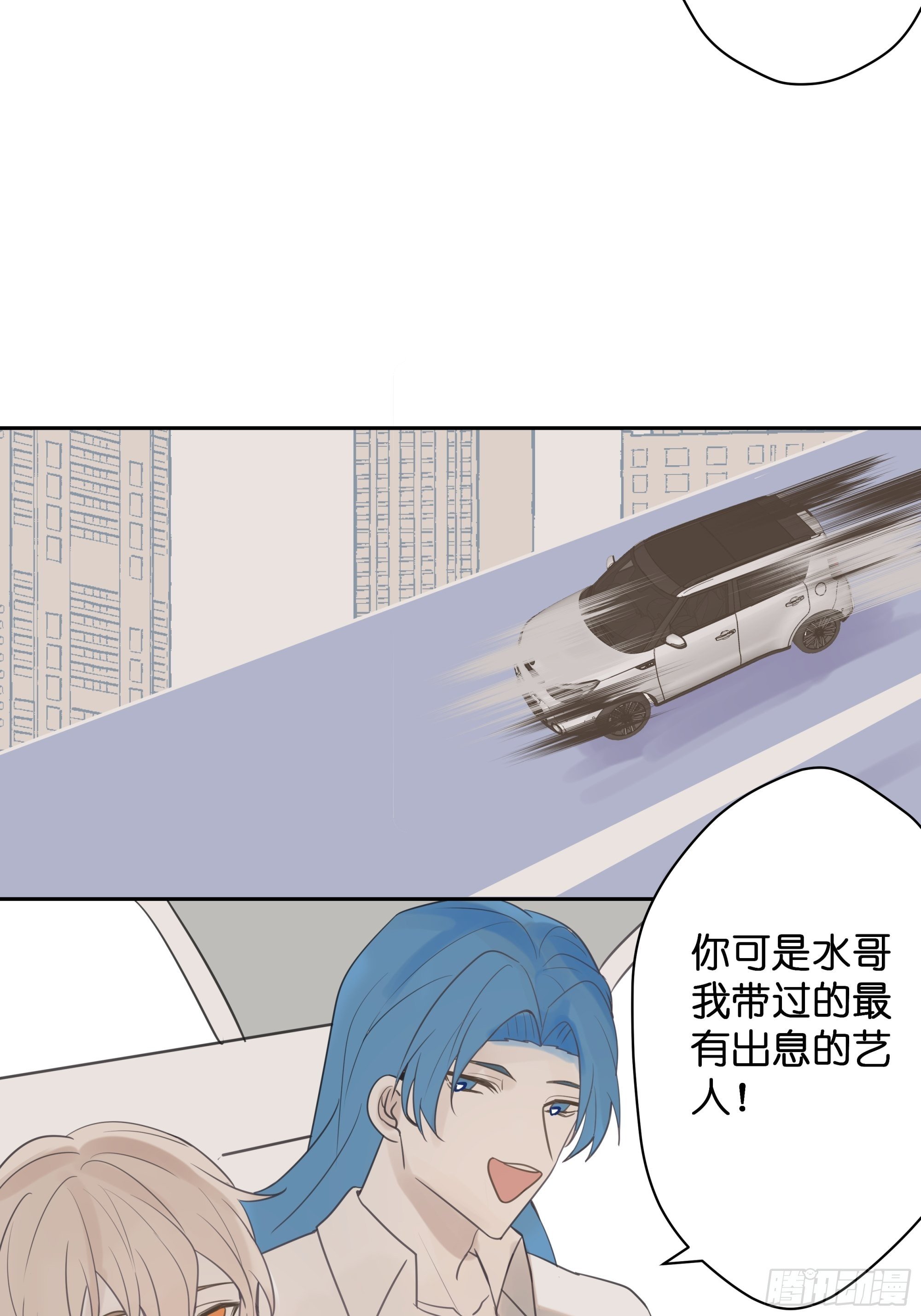 【6】