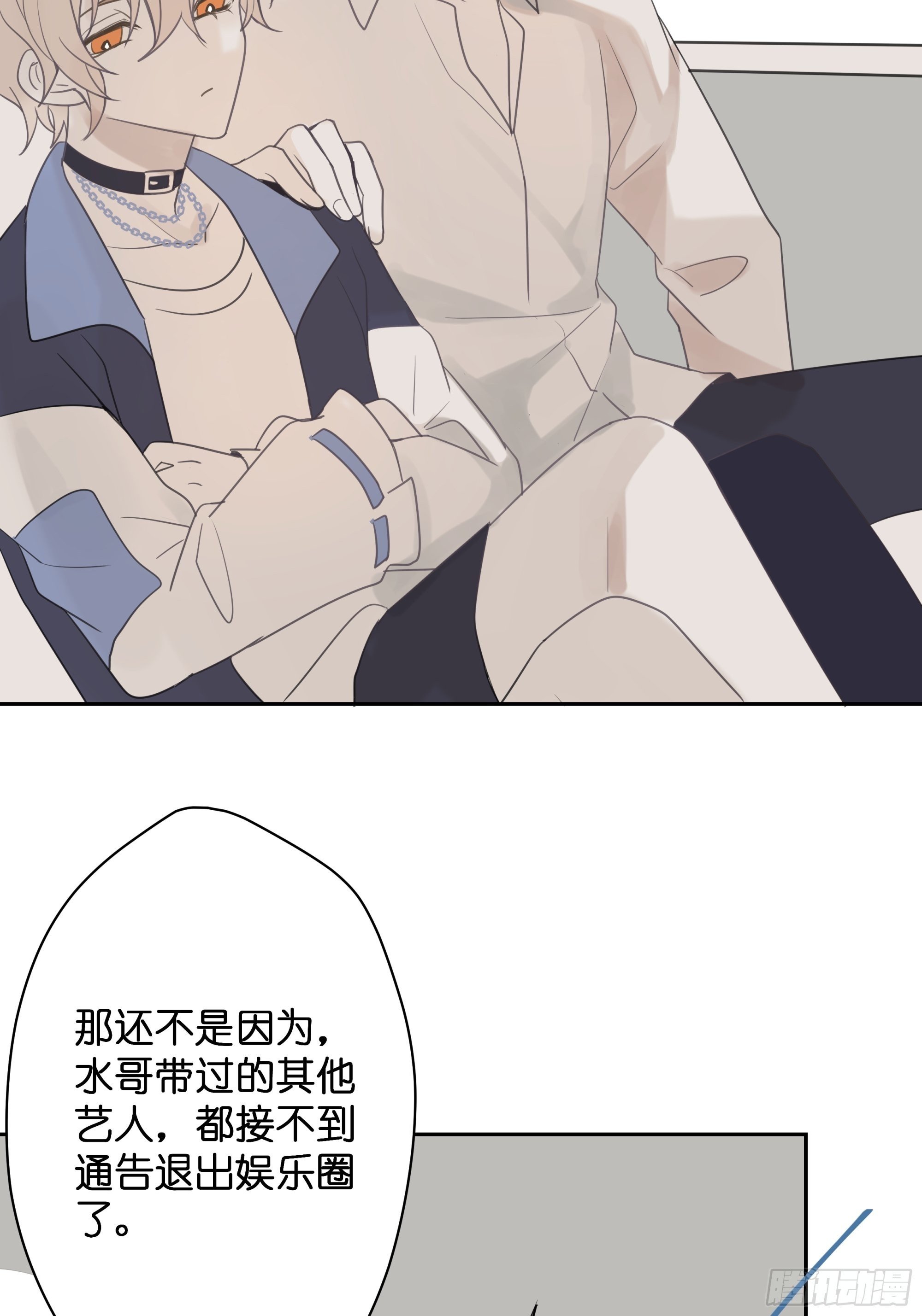 【6】