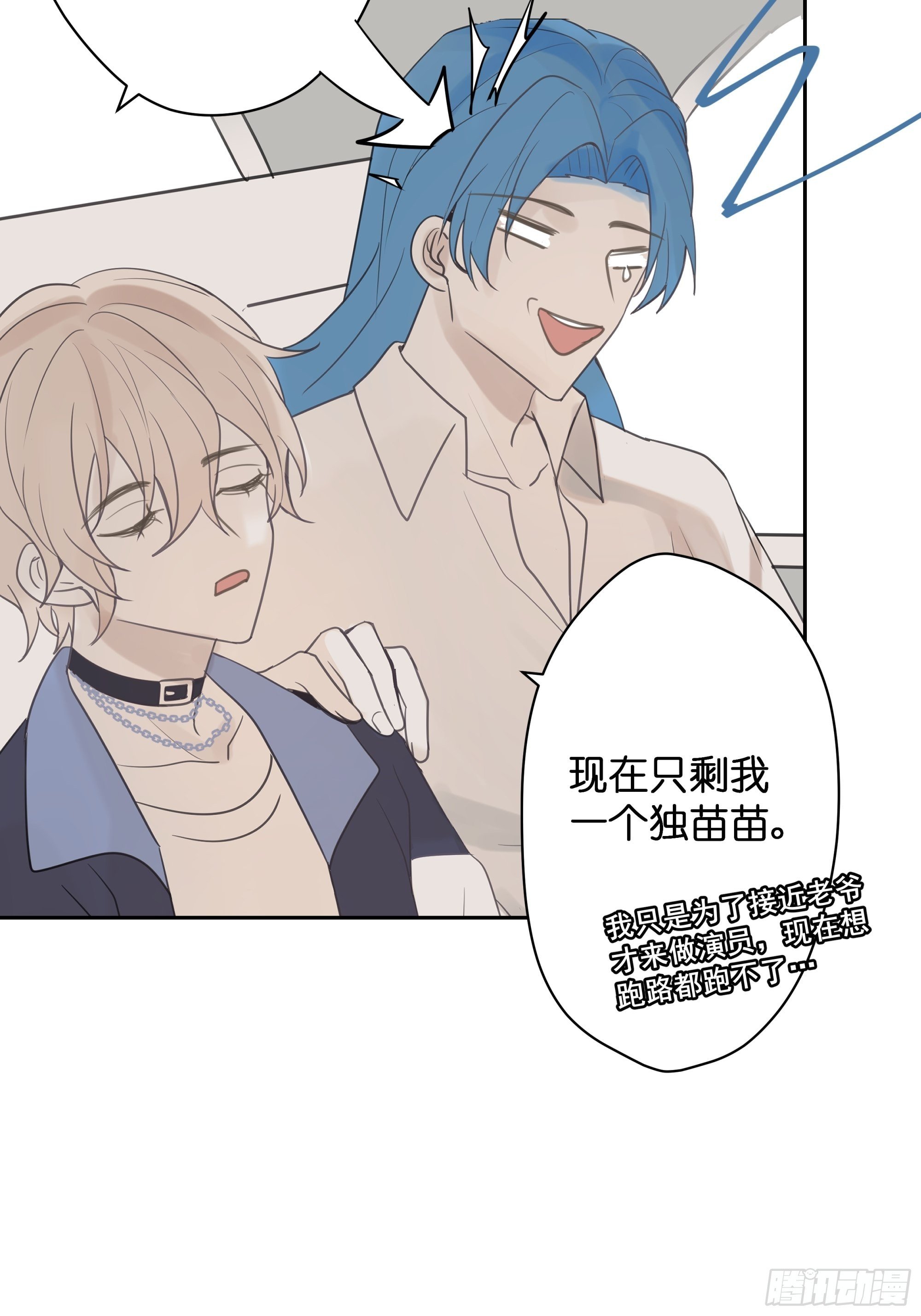 【6】