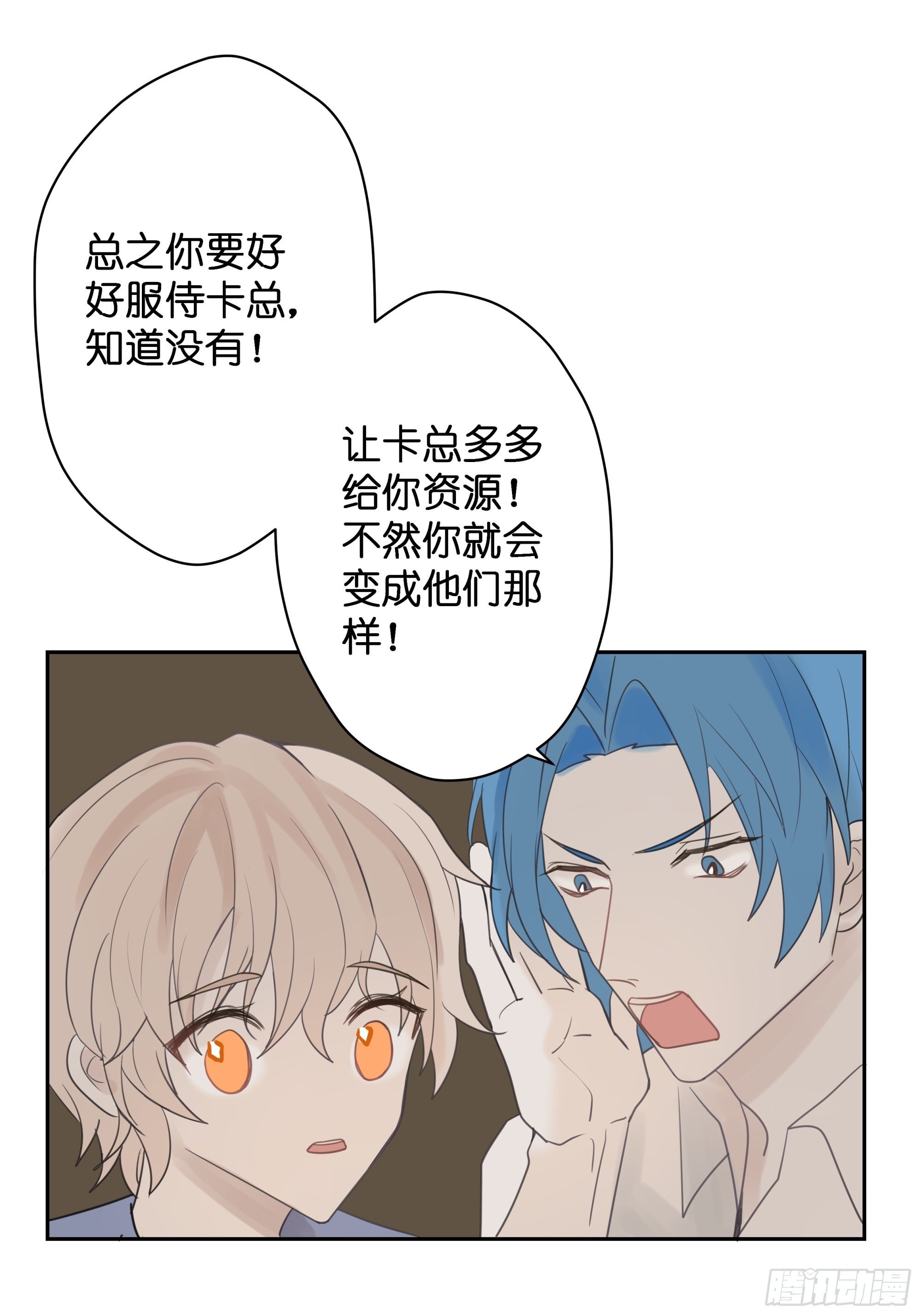 【6】