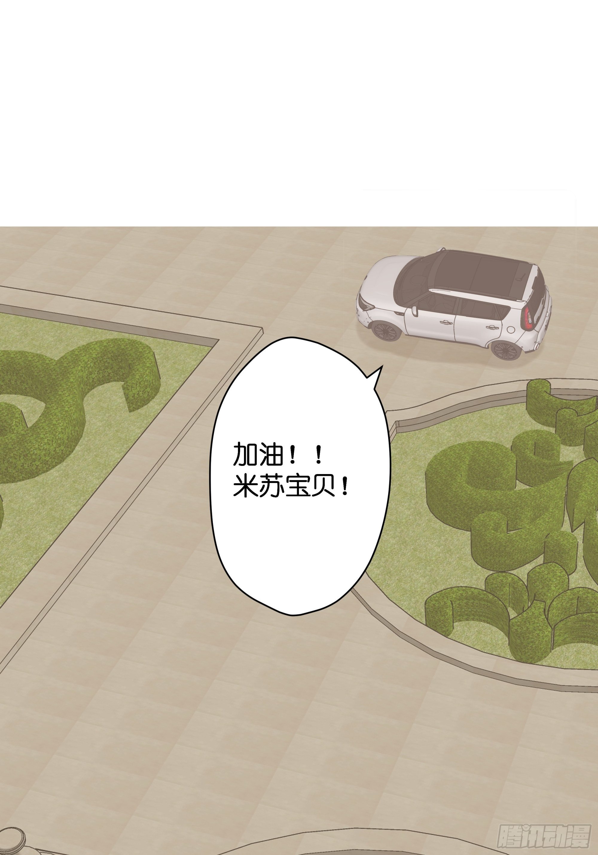 【6】