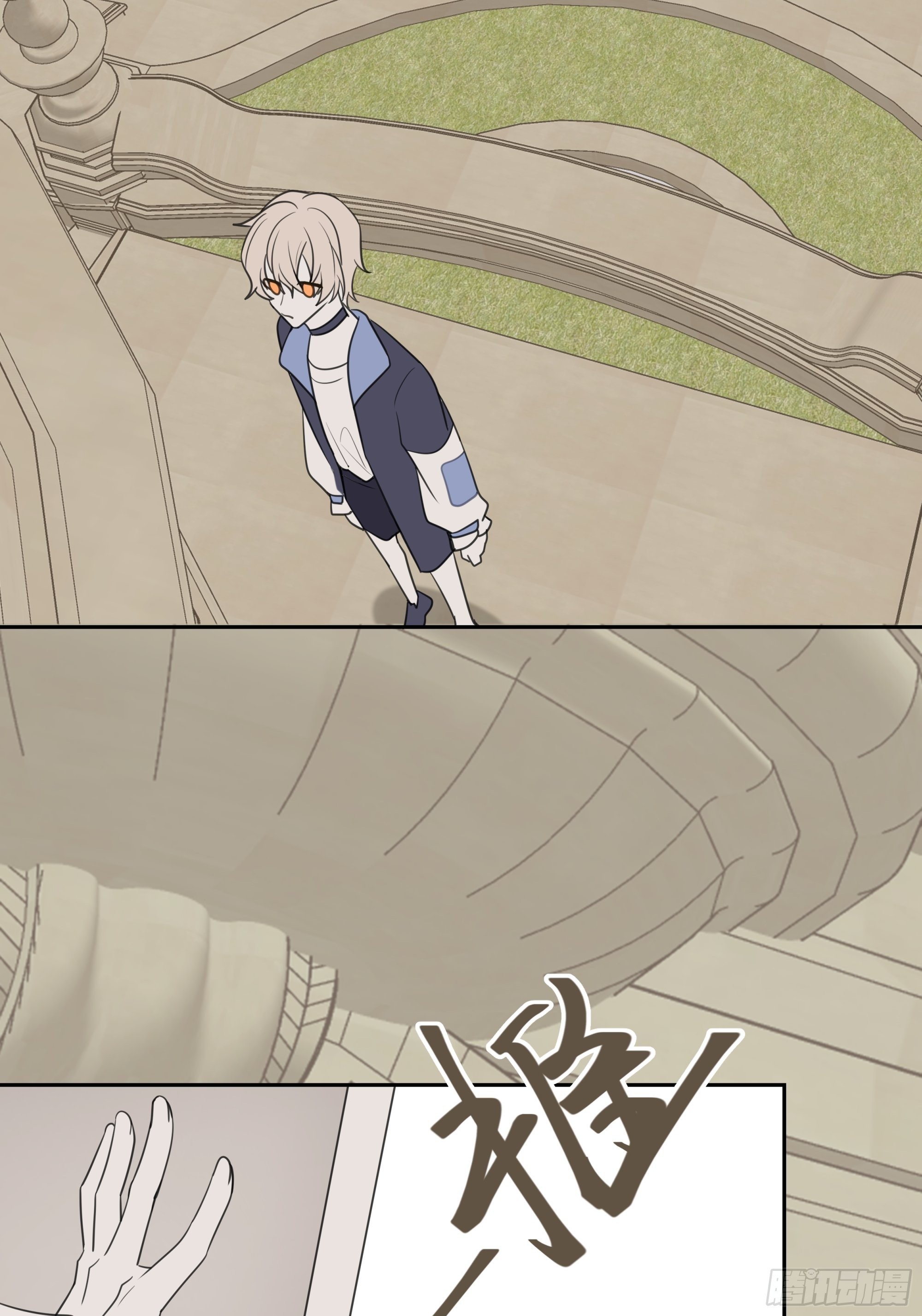 【6】
