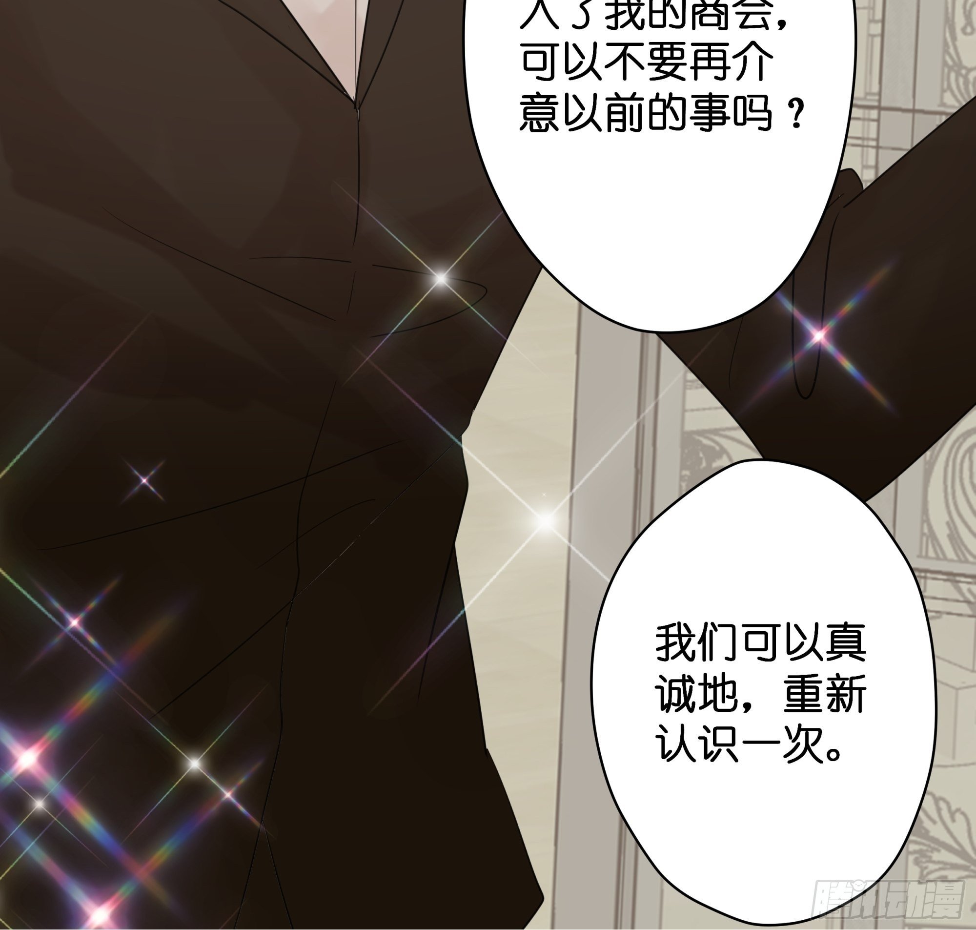 【6】