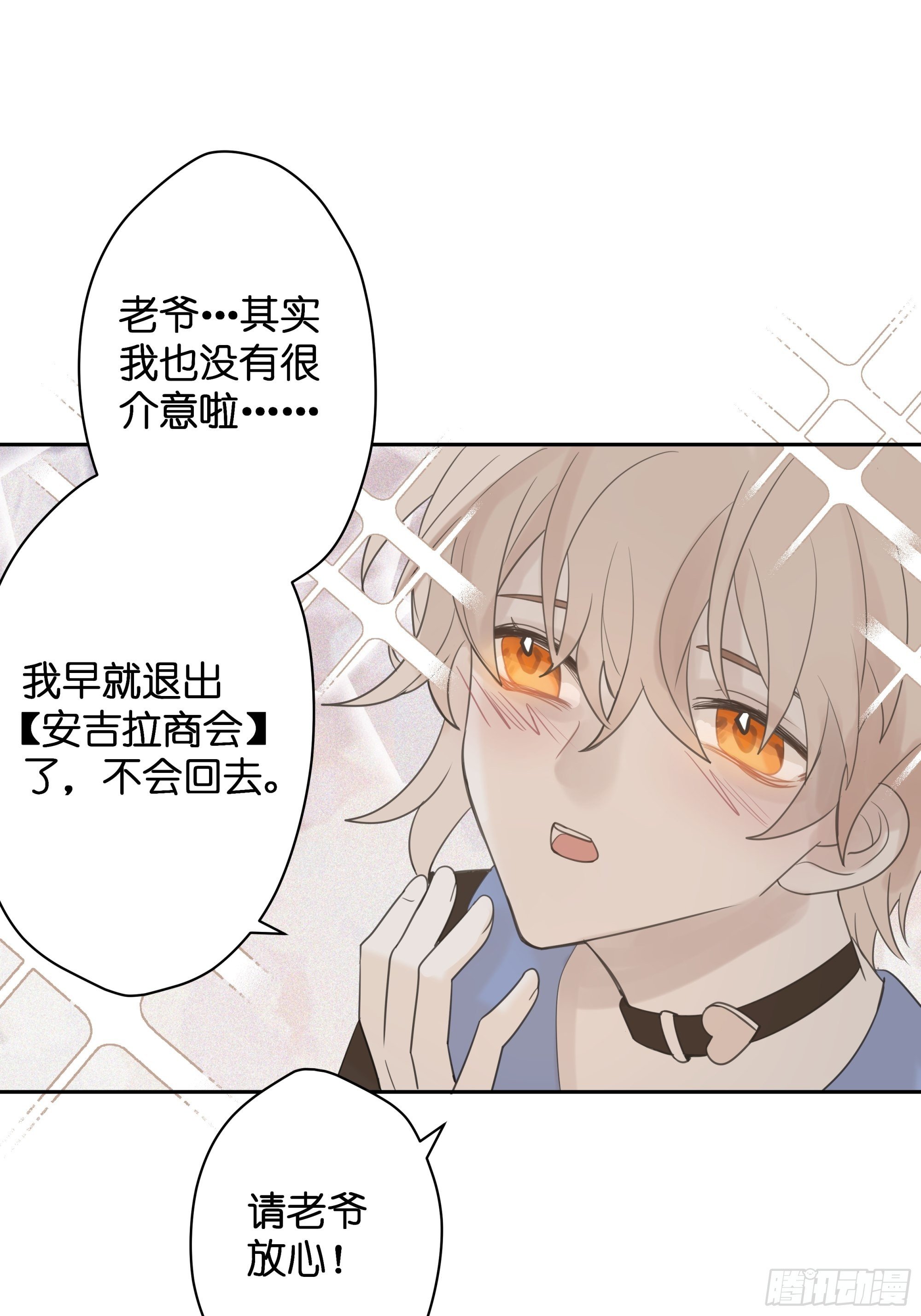 【6】