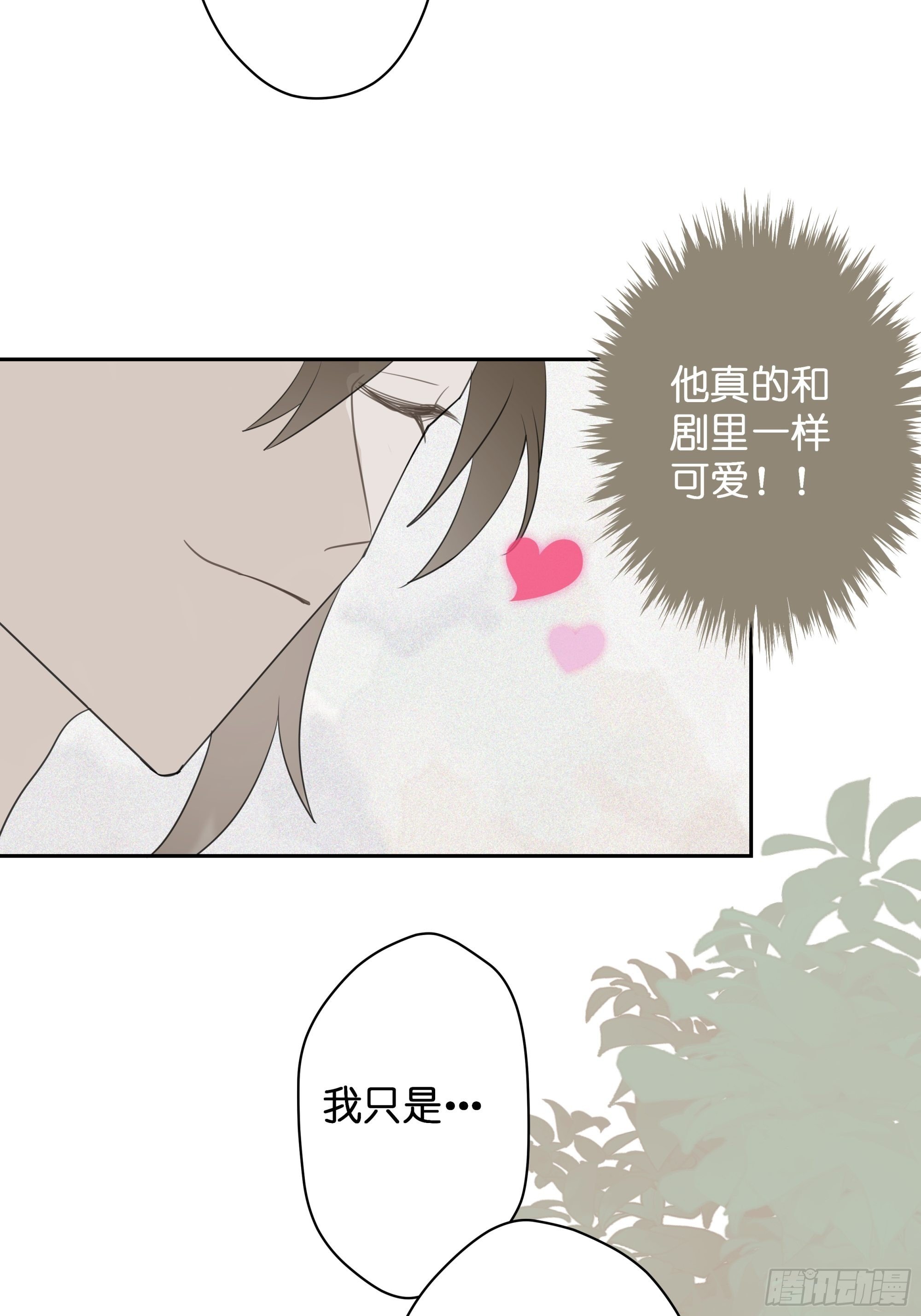 【6】