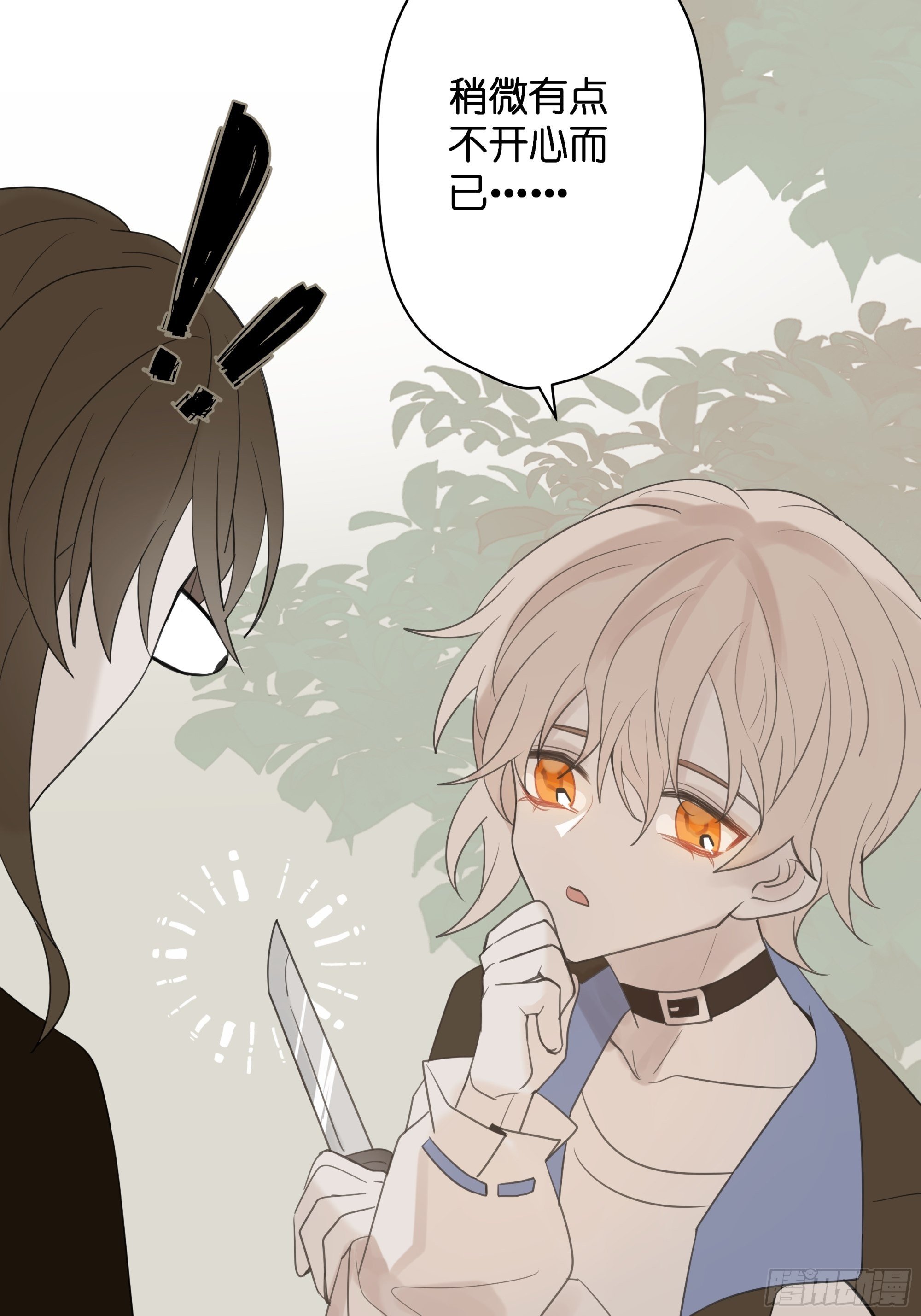 【6】