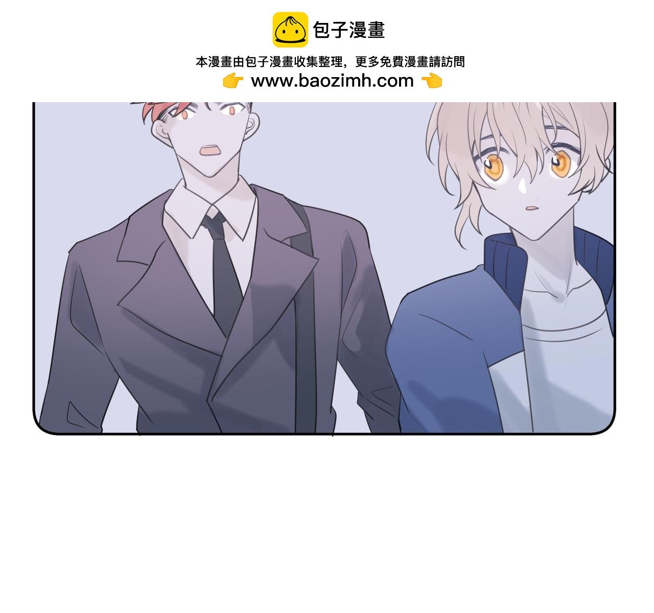 【6】自入枷锁