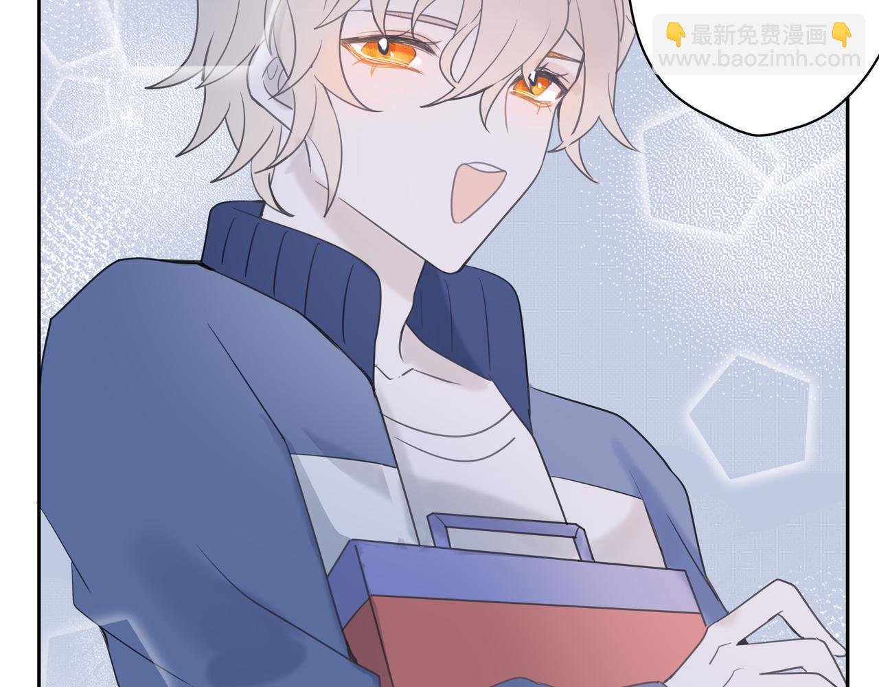 【6】自入枷锁