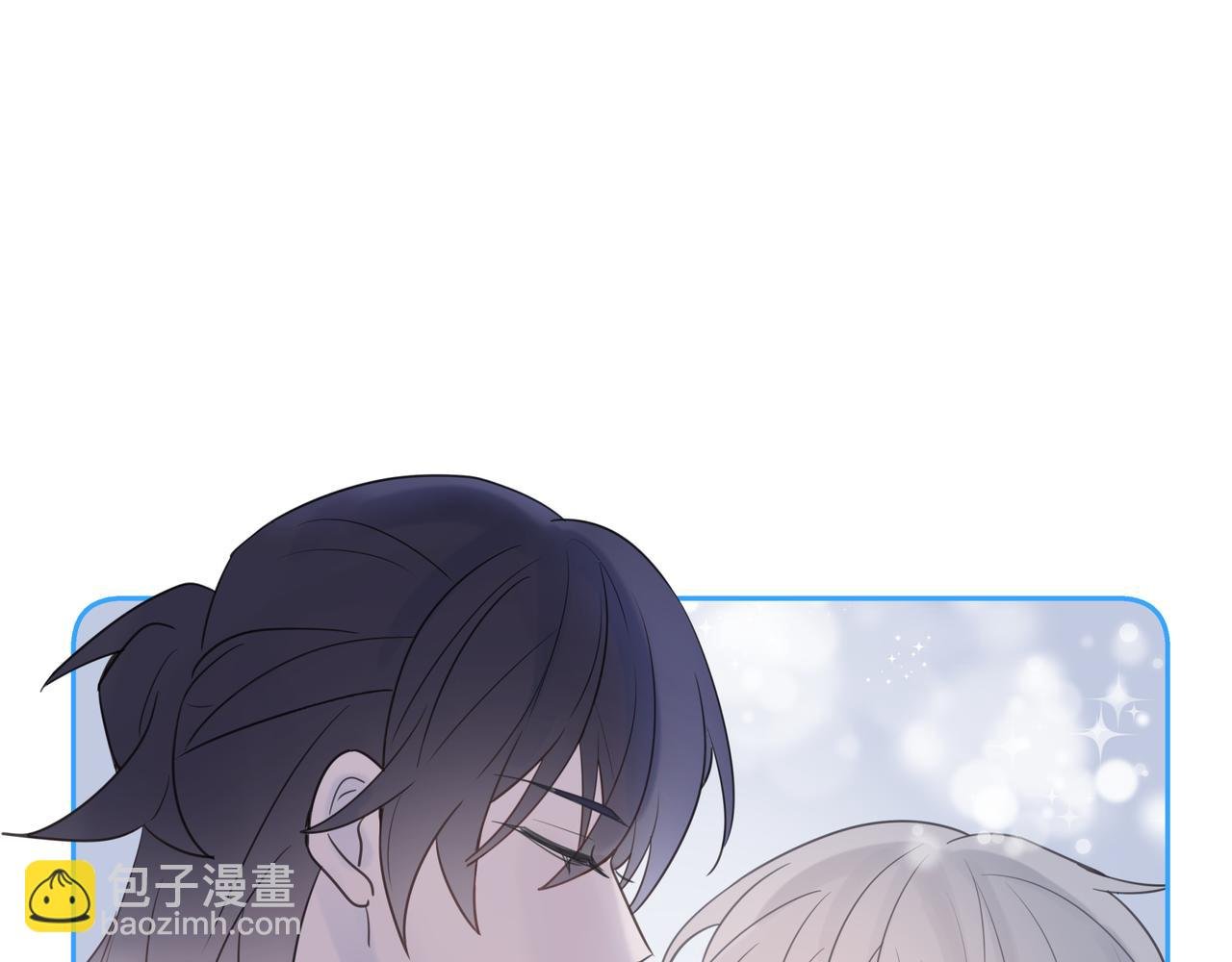 【6】自入枷锁