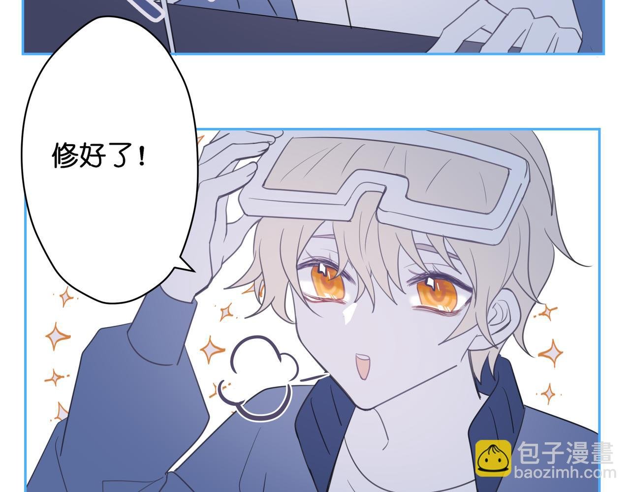 【6】自入枷锁