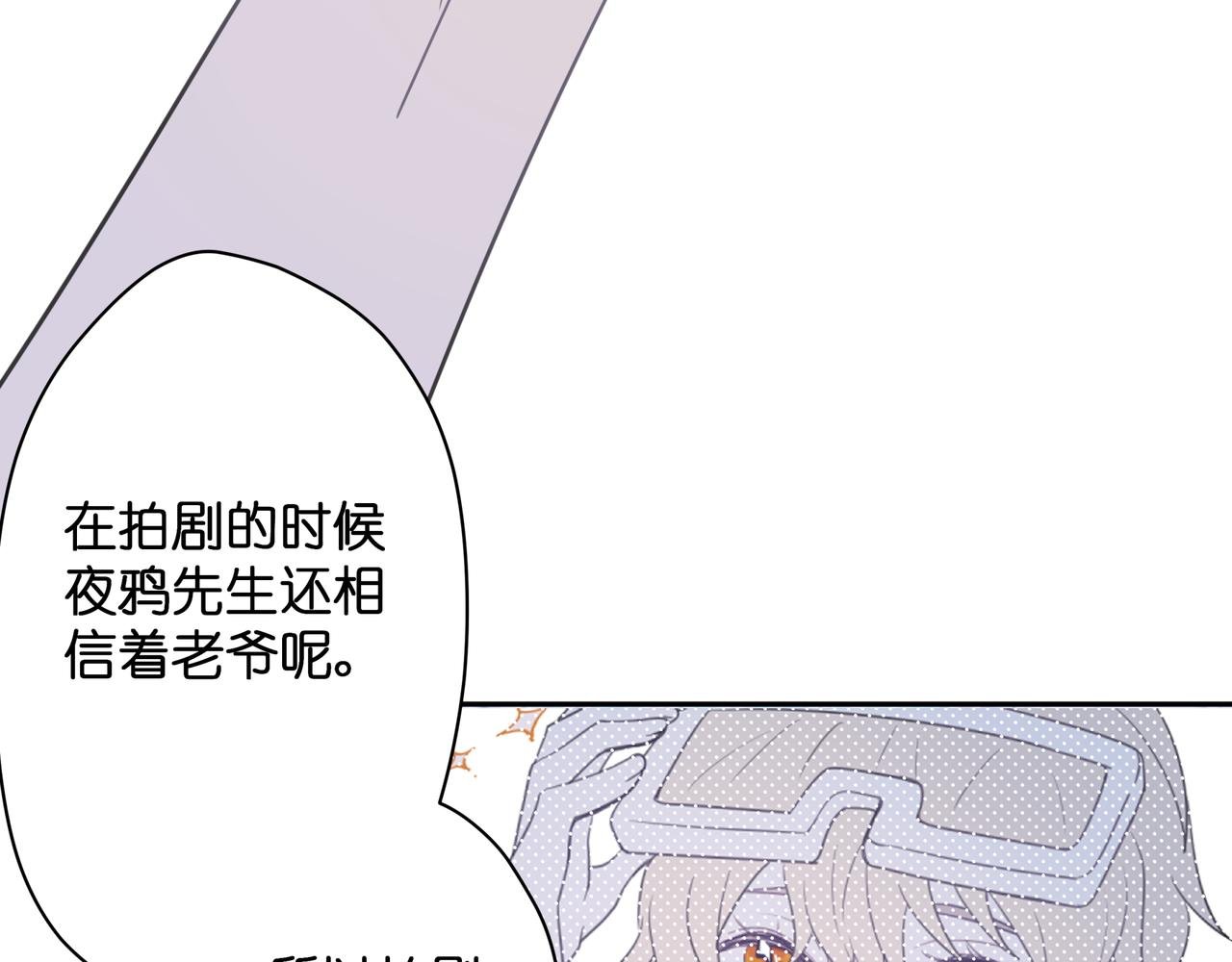 【6】自入枷锁