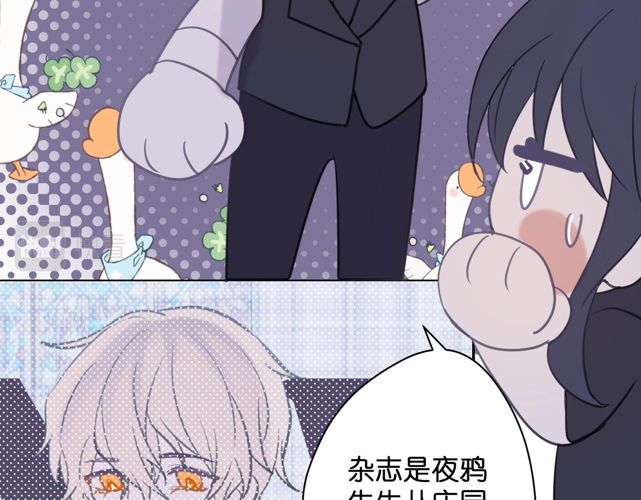 【6】自入枷锁