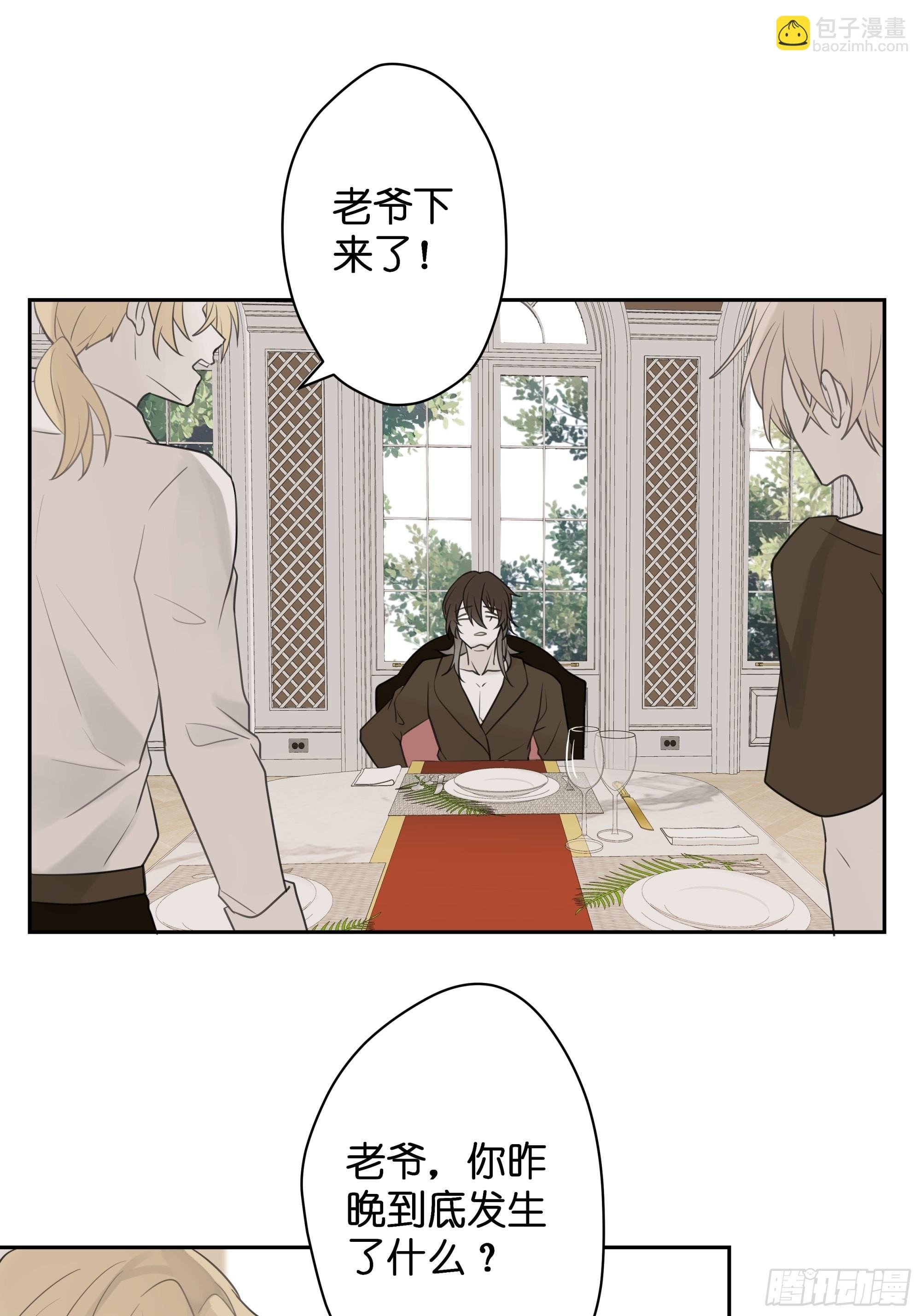 【4】染上颜色
