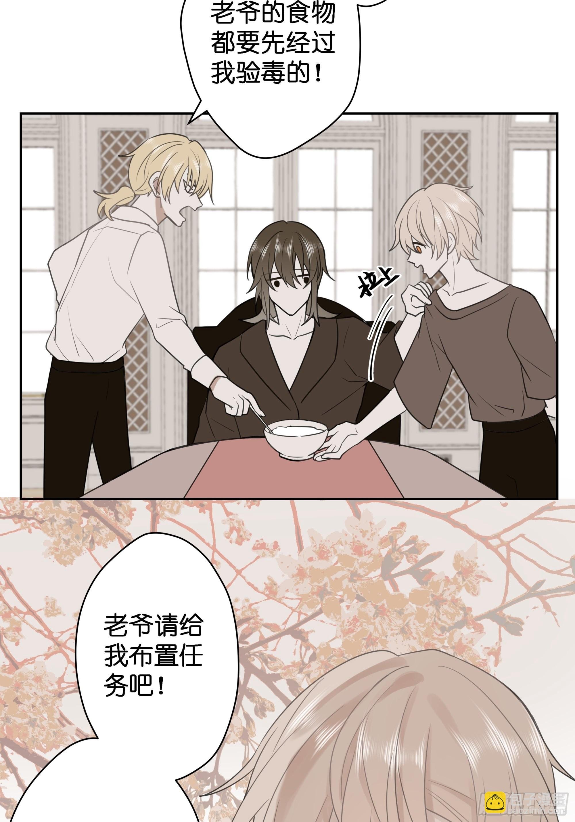 【4】染上颜色