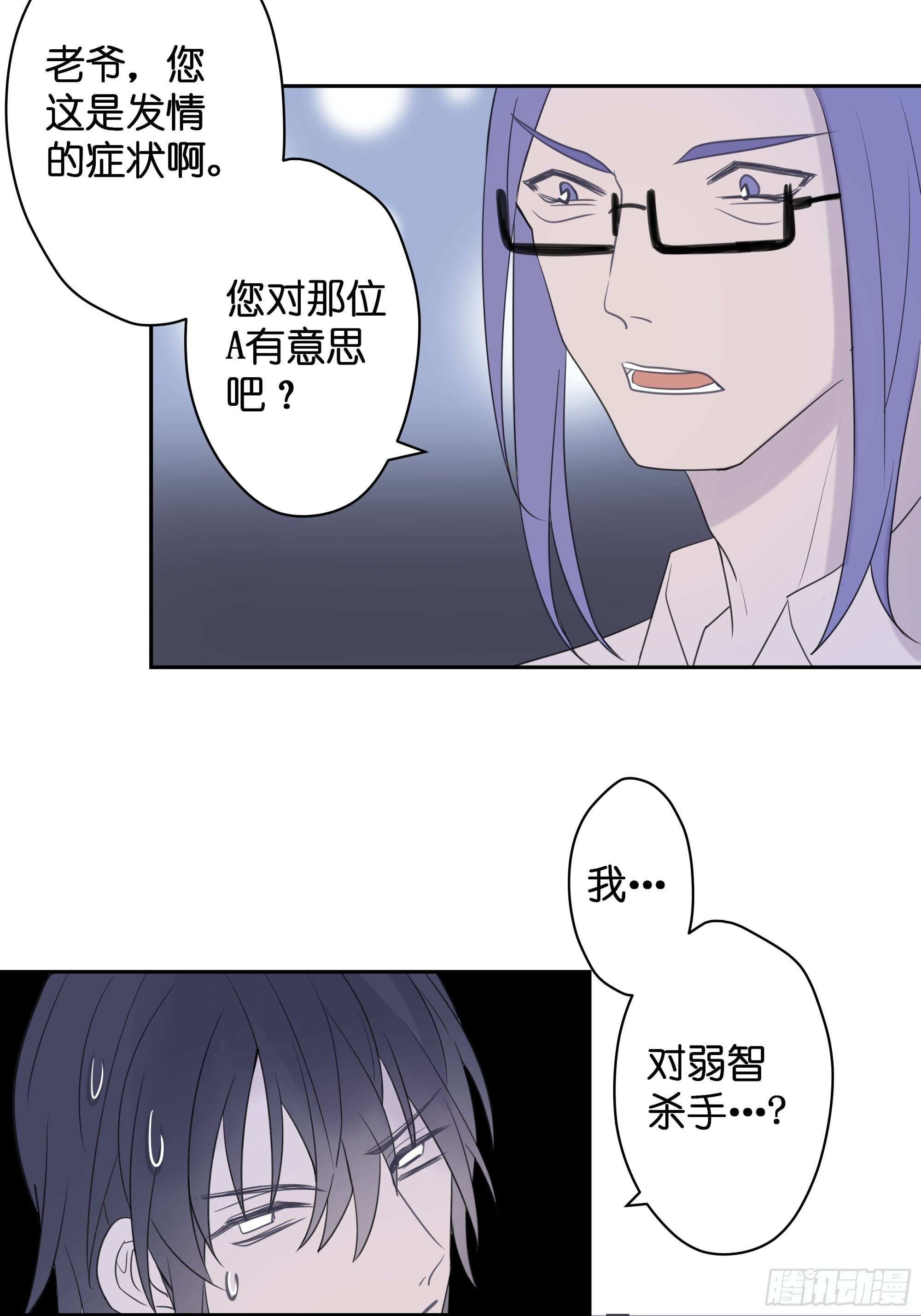 【4】染上颜色