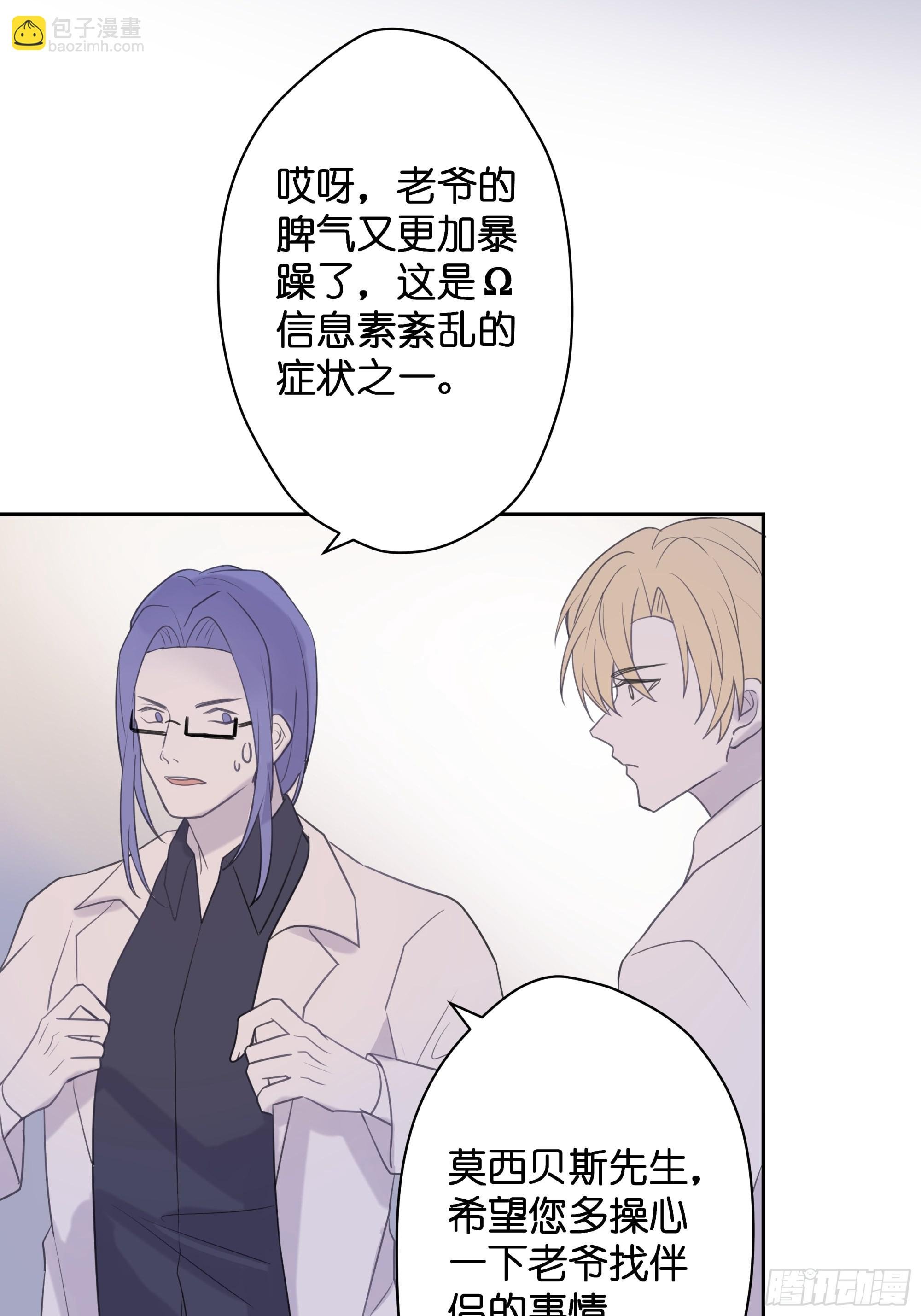 【4】染上颜色