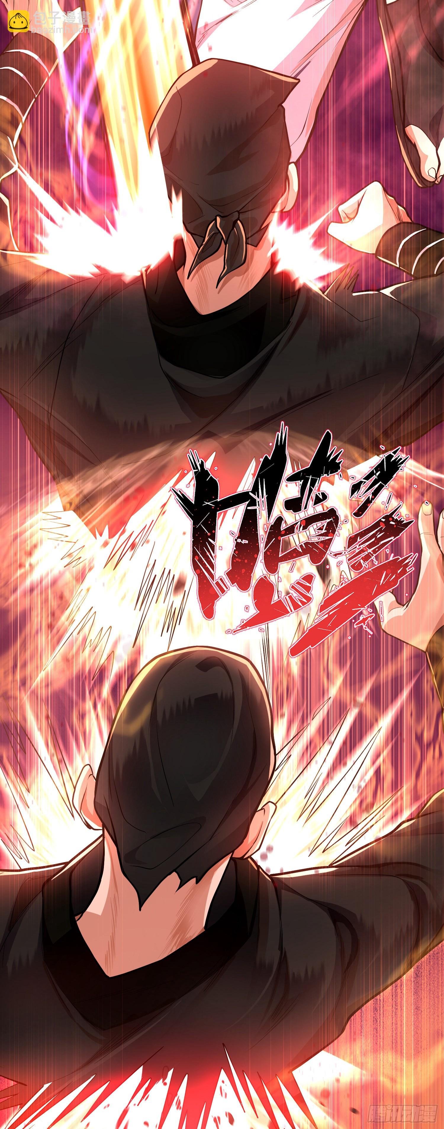 第十话：上古之魔