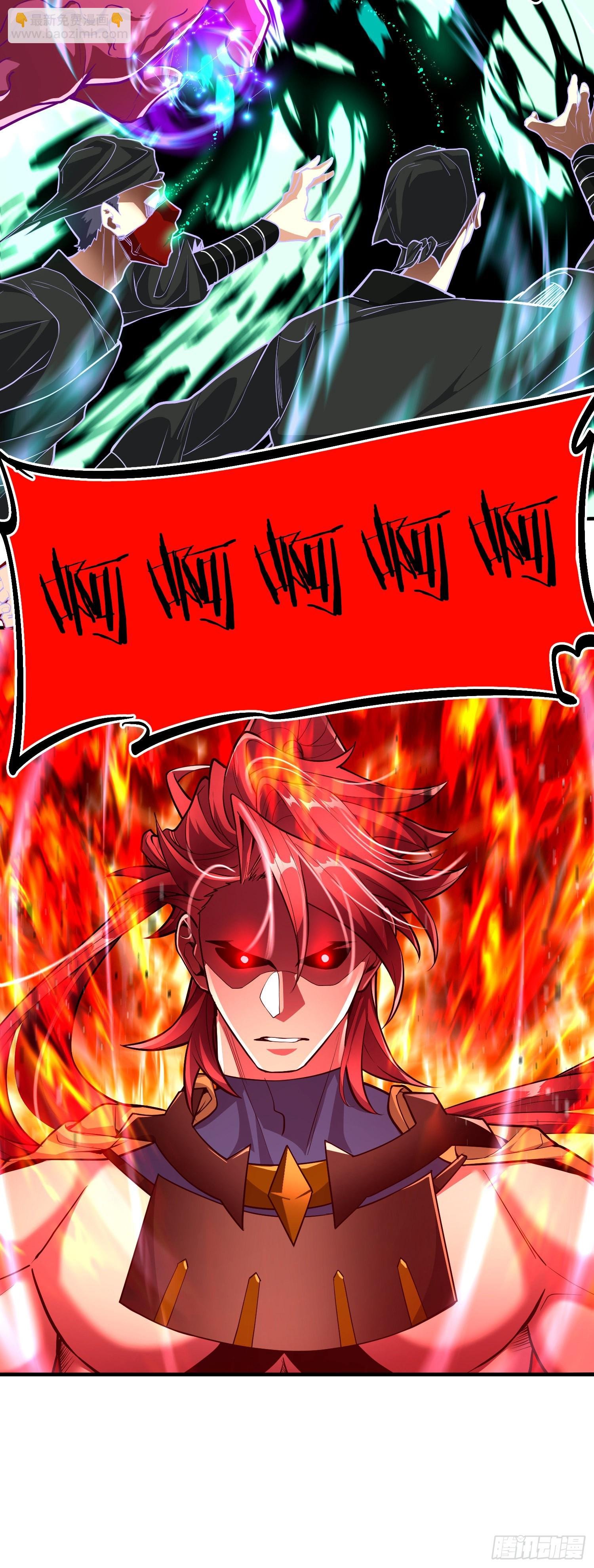 第十话：上古之魔