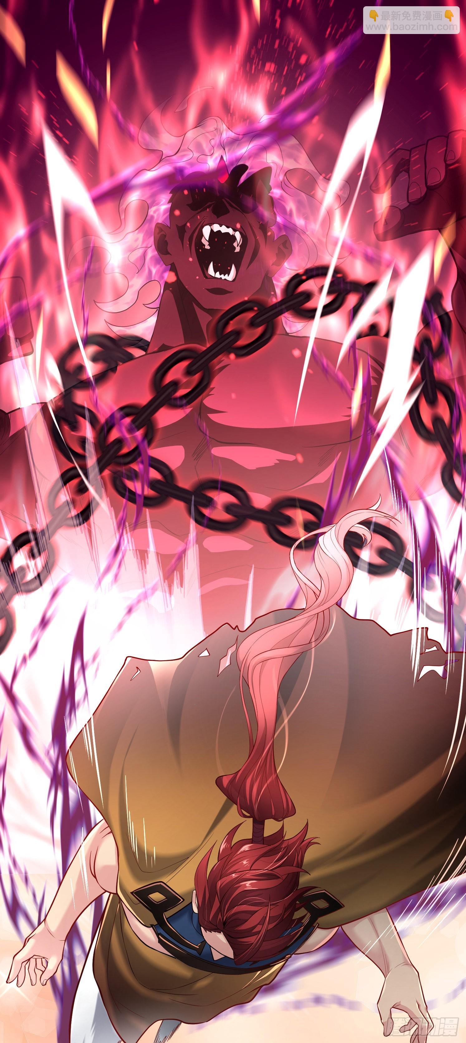 第十话：上古之魔