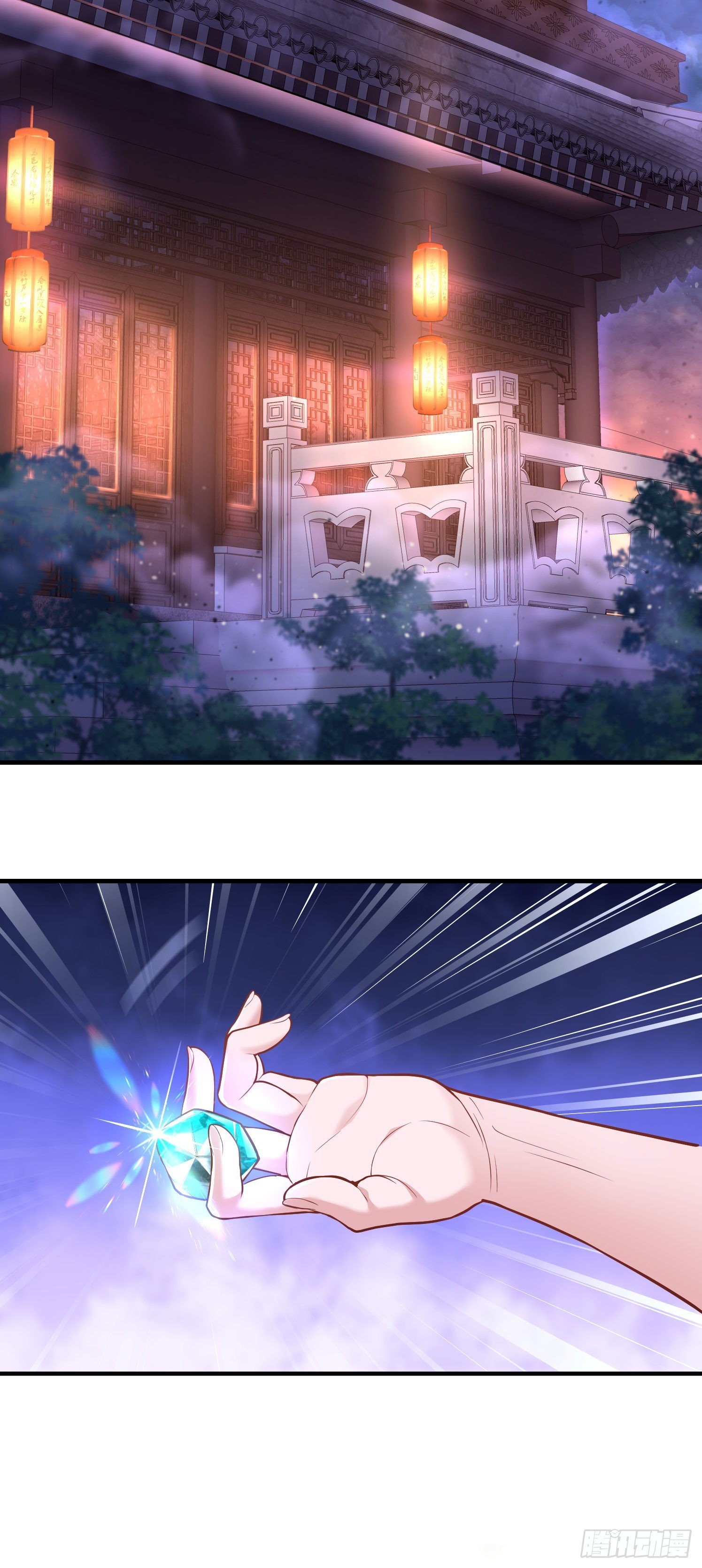 第十话：上古之魔