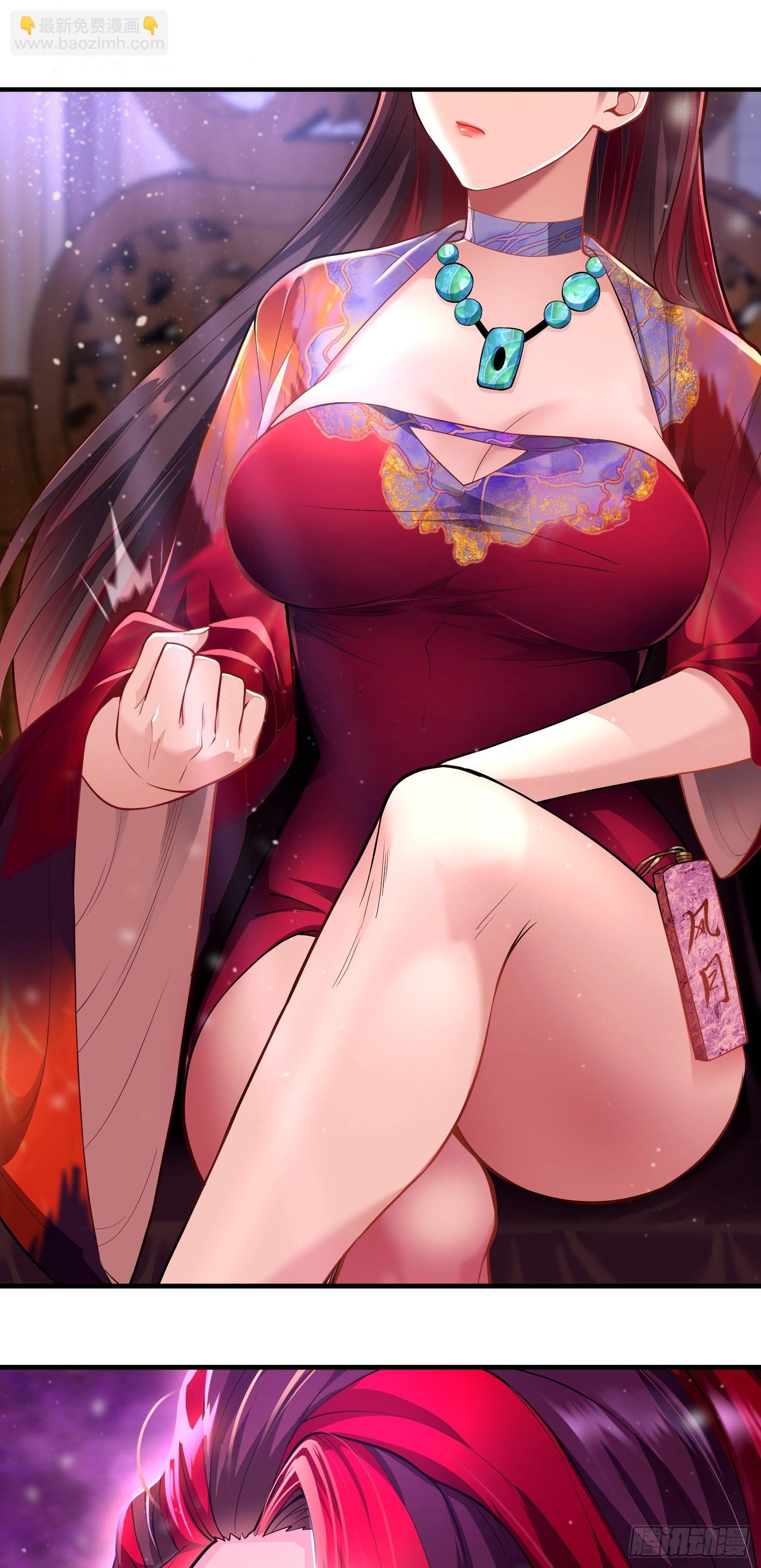 第十话：上古之魔