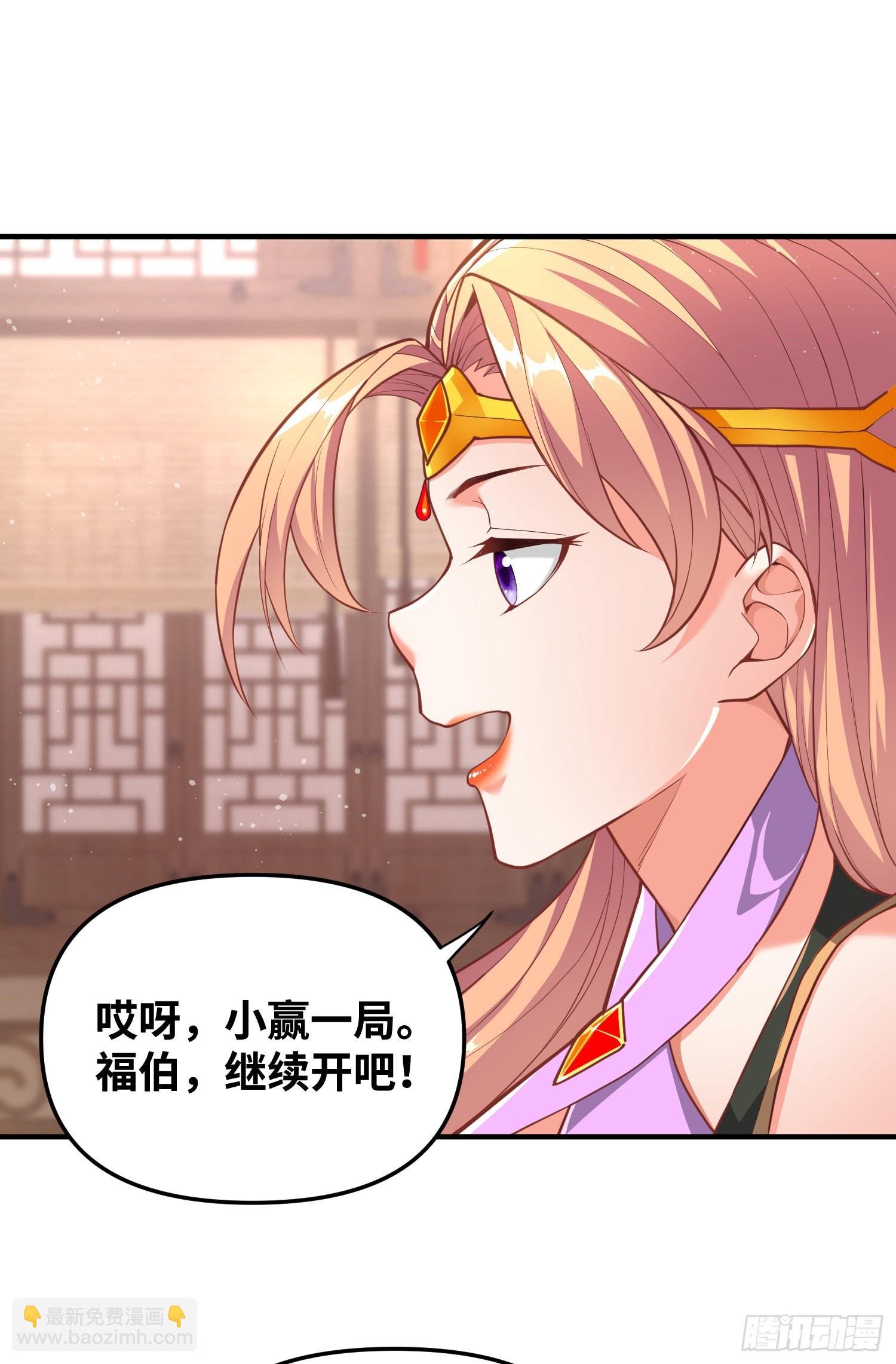 第七话：赌石