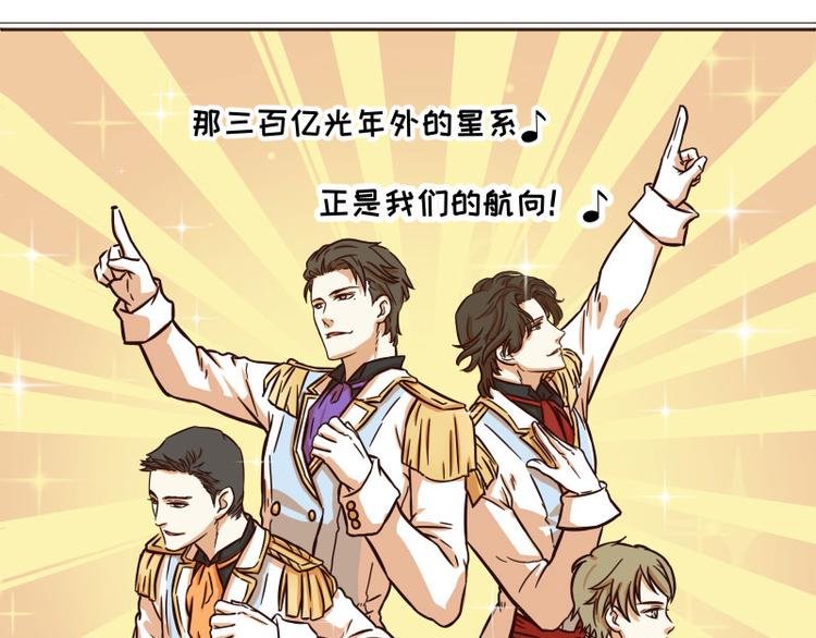 番外