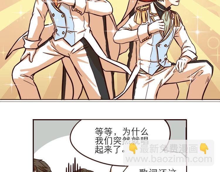 番外