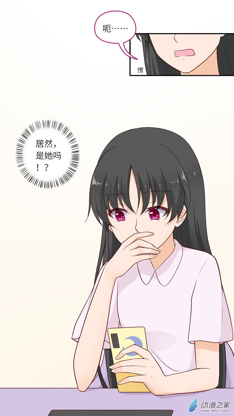 第03话