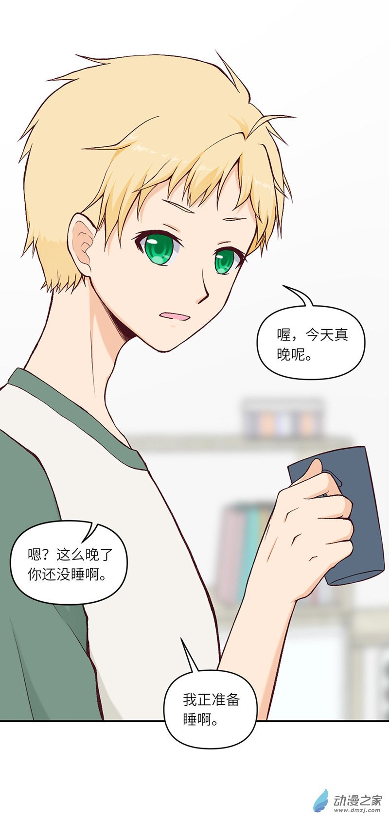 第07话