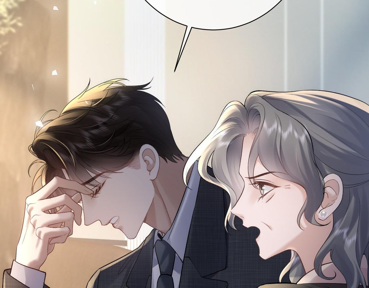 第23话 突然出现的女人