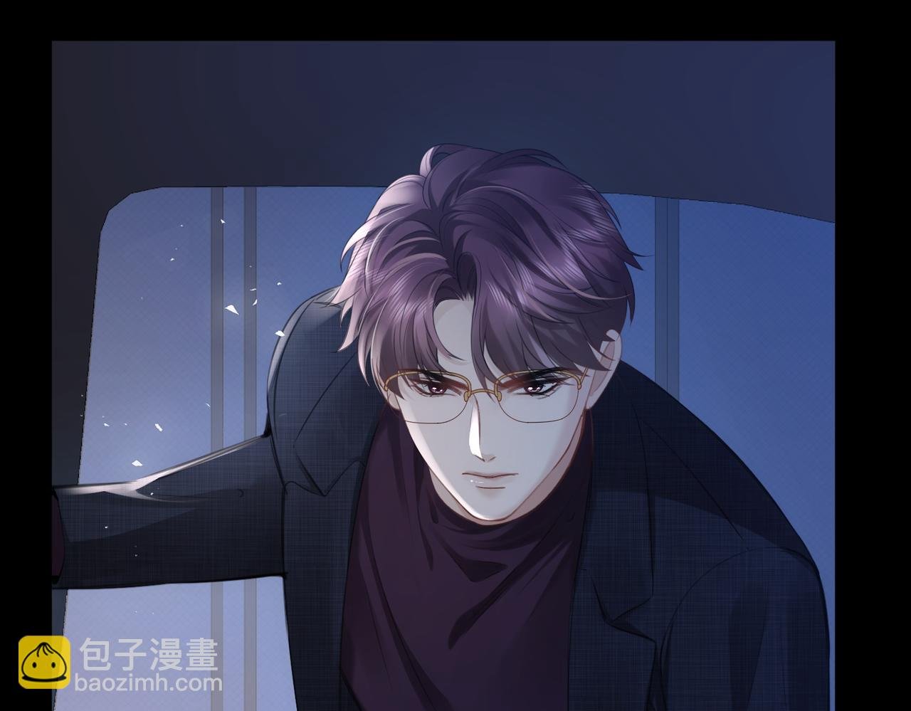 第13话 撕毁婚姻协议