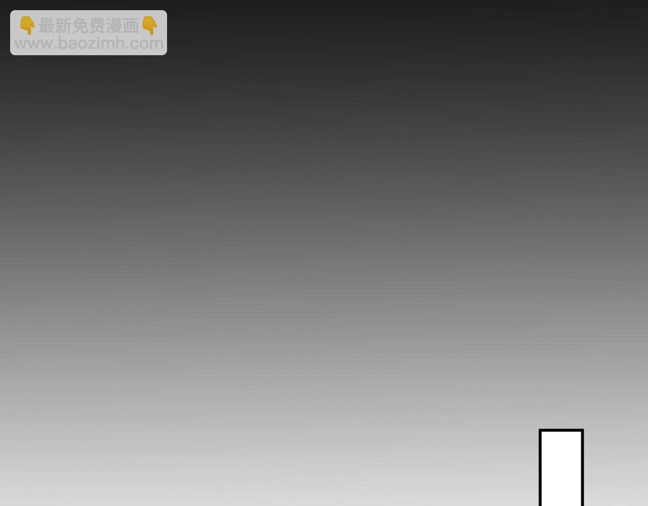 第13话 撕毁婚姻协议