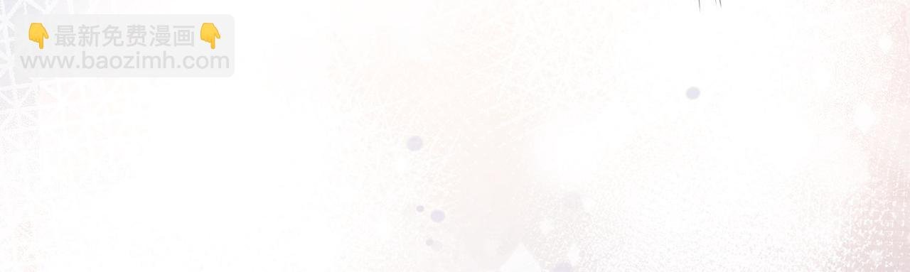 第11话 胆子越来越肥